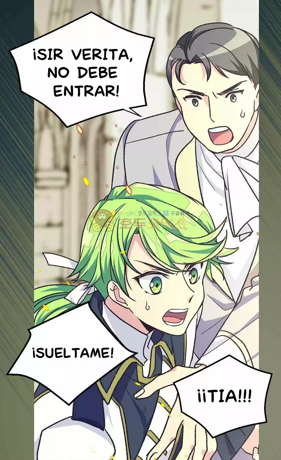 LA EMPERATRIZ ABANDONADA - Capítulo 72 - Página 41 - LectorTMOo
