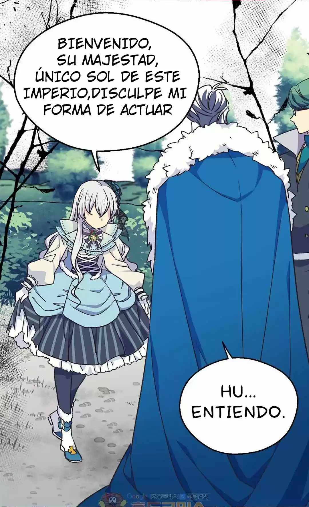 LA EMPERATRIZ ABANDONADA - Capítulo 72 - Página 66 - LectorTMOo