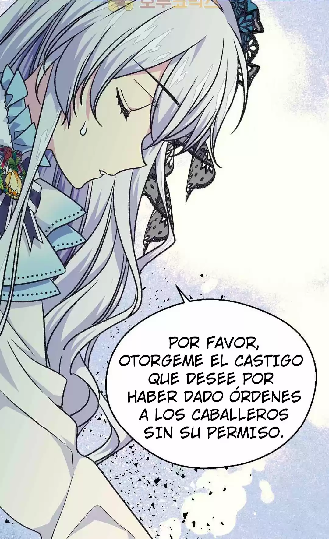 LA EMPERATRIZ ABANDONADA - Capítulo 72 - Página 67 - LectorTMOo