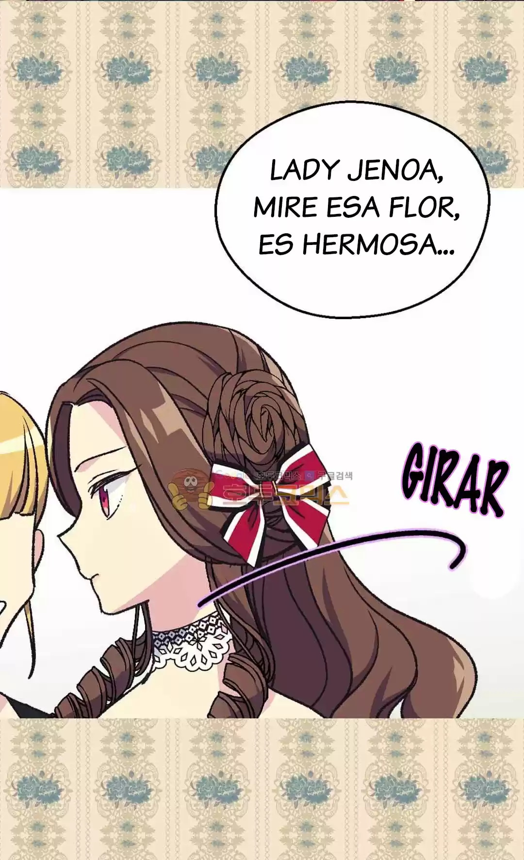 LA EMPERATRIZ ABANDONADA - Capítulo 73 - Página 45 - LectorTMOo