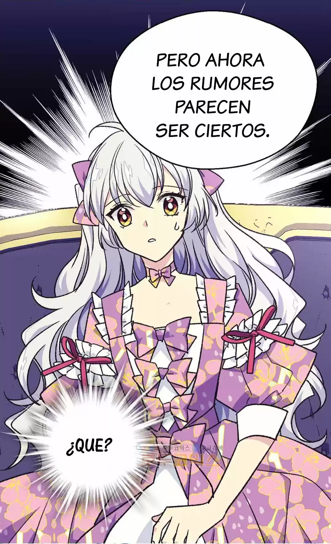 LA EMPERATRIZ ABANDONADA - Capítulo 73 - Página 67 - LectorTMOo