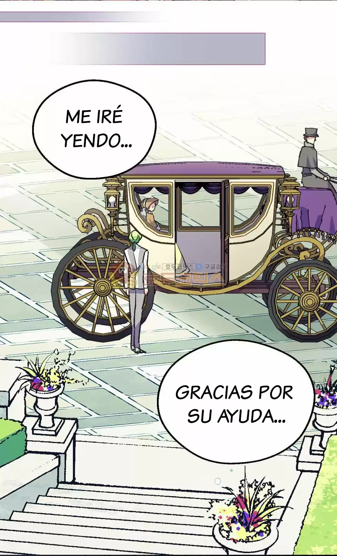 LA EMPERATRIZ ABANDONADA - Capítulo 74 - Página 38 - LectorTMOo
