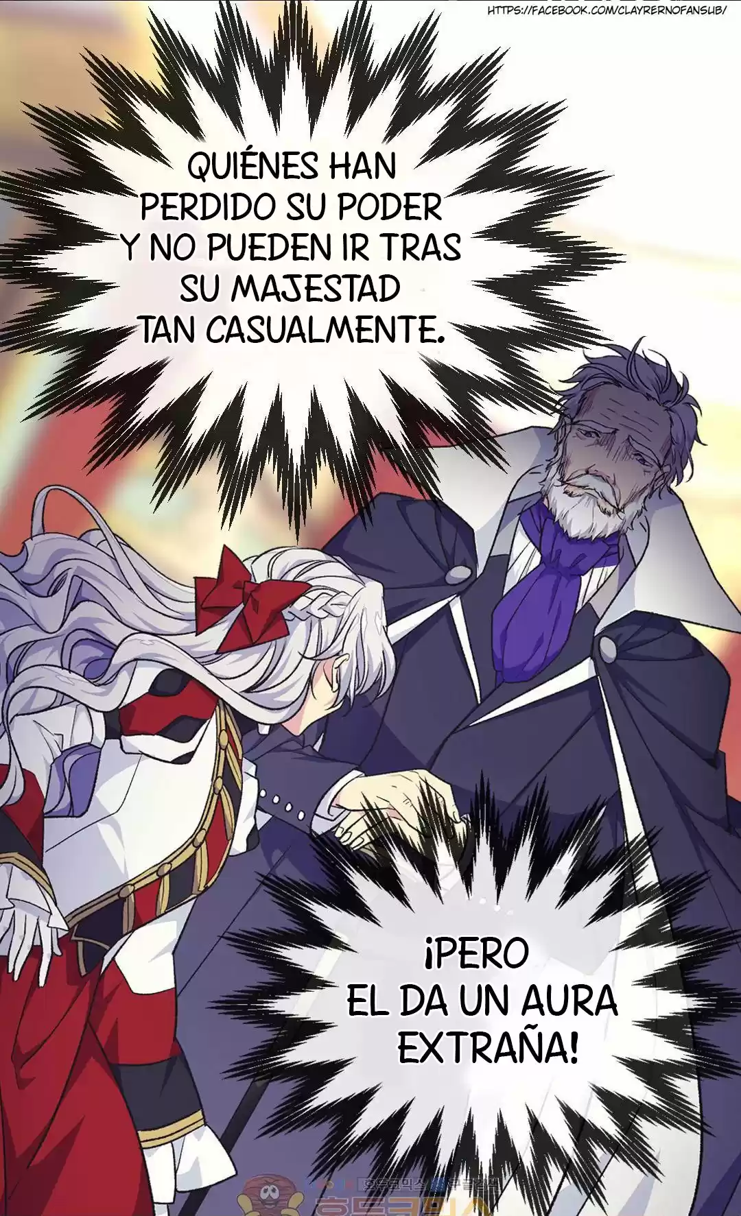 LA EMPERATRIZ ABANDONADA - Capítulo 75 - Página 10 - LectorTMOo