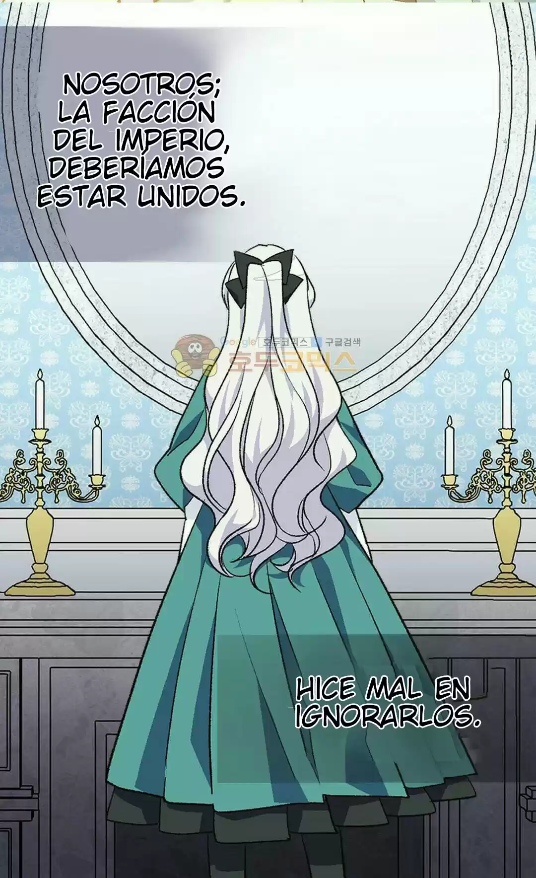 LA EMPERATRIZ ABANDONADA - Capítulo 76 - Página 18 - LectorTMOo