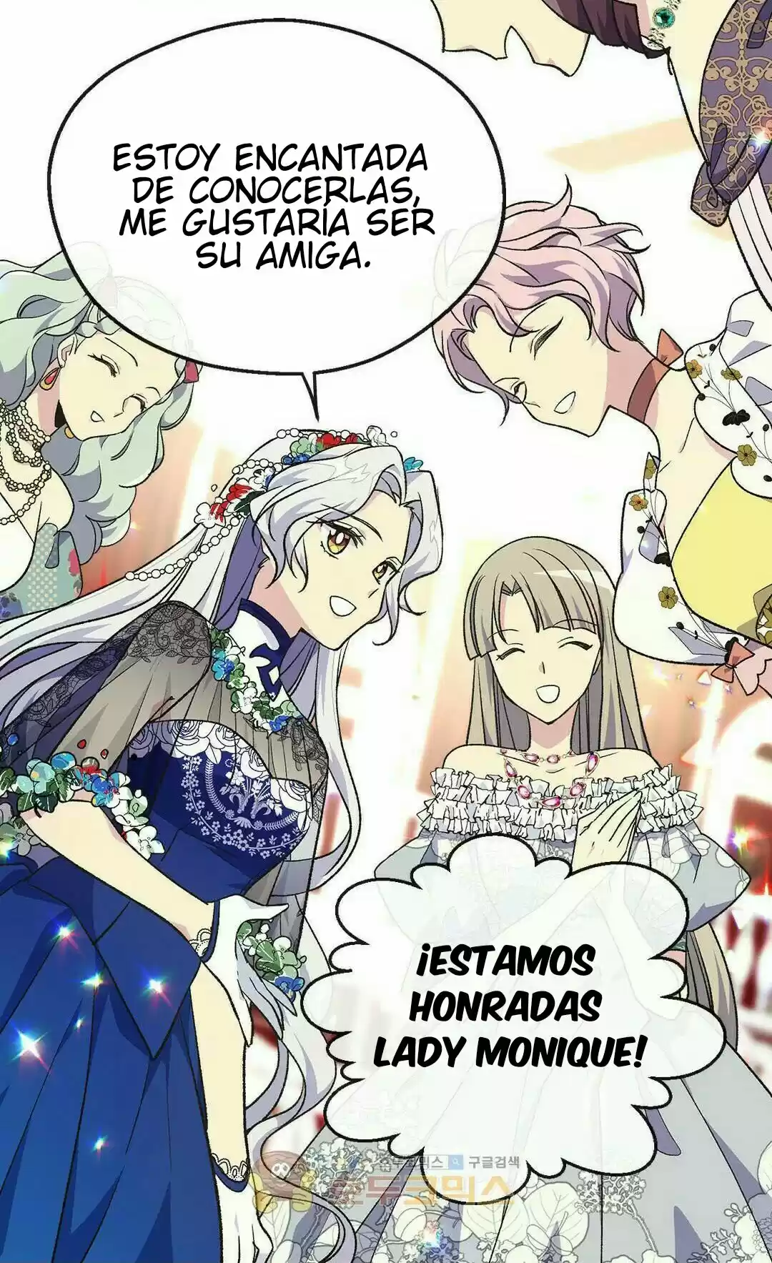 LA EMPERATRIZ ABANDONADA - Capítulo 76 - Página 46 - LectorTMOo