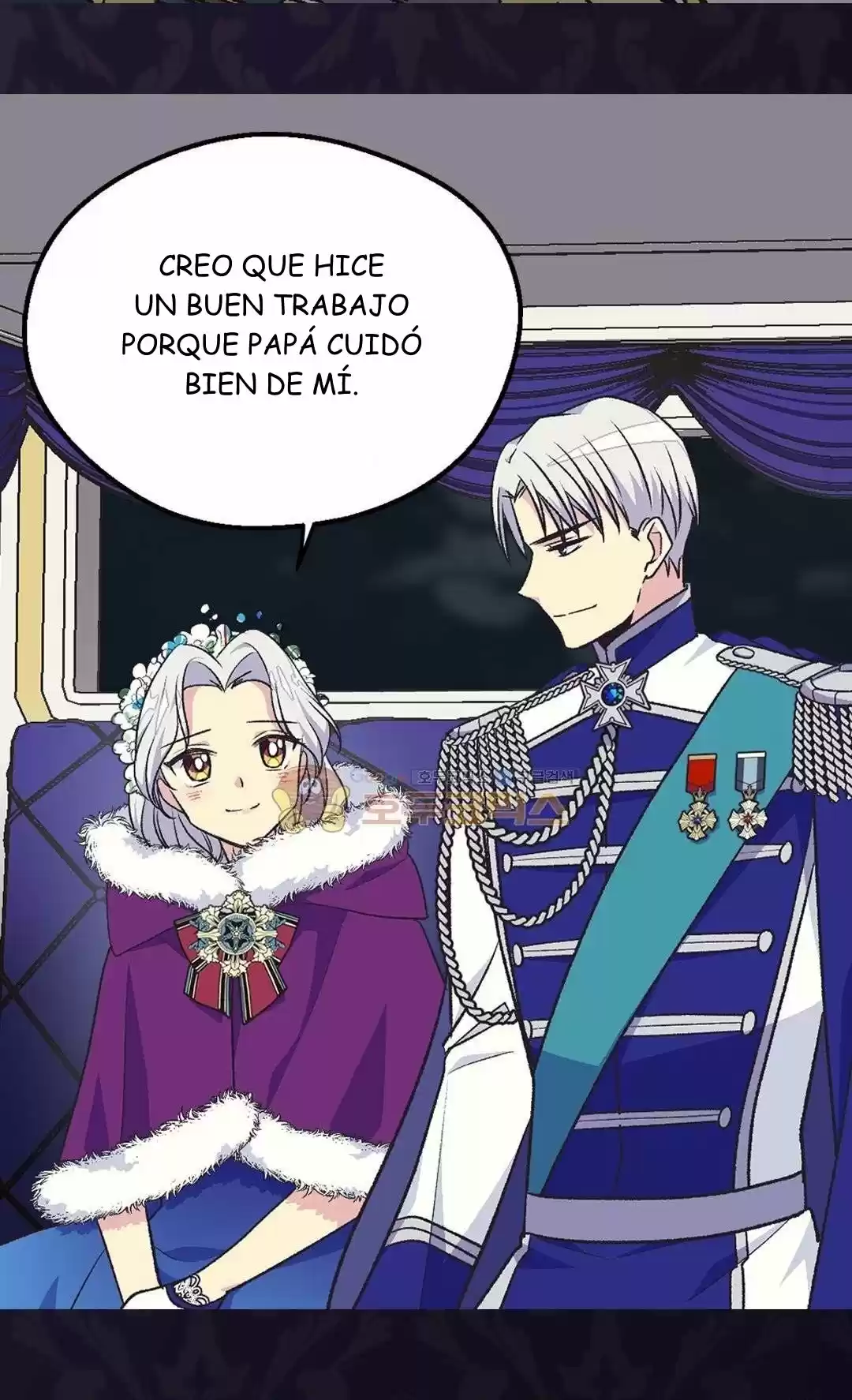LA EMPERATRIZ ABANDONADA - Capítulo 77 - Página 6 - LectorTMOo