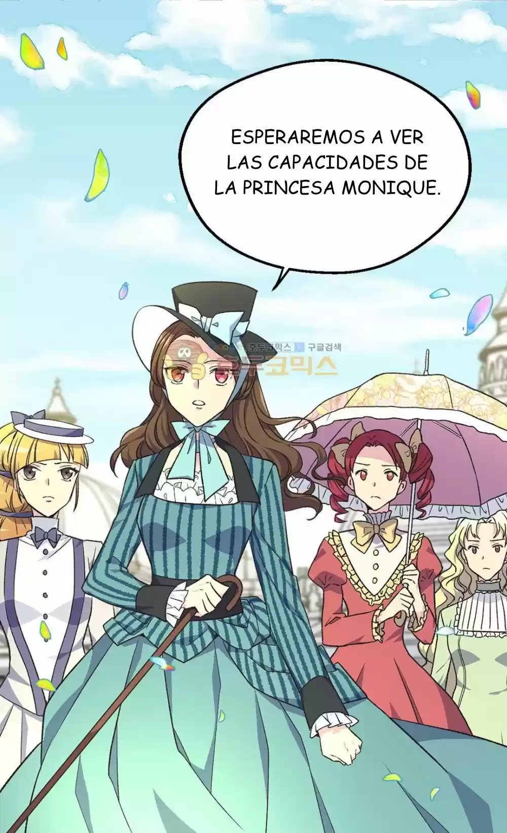 LA EMPERATRIZ ABANDONADA - Capítulo 77 - Página 30 - LectorTMOo