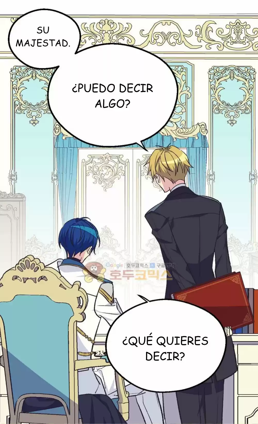 LA EMPERATRIZ ABANDONADA - Capítulo 78 - Página 15 - LectorTMOo