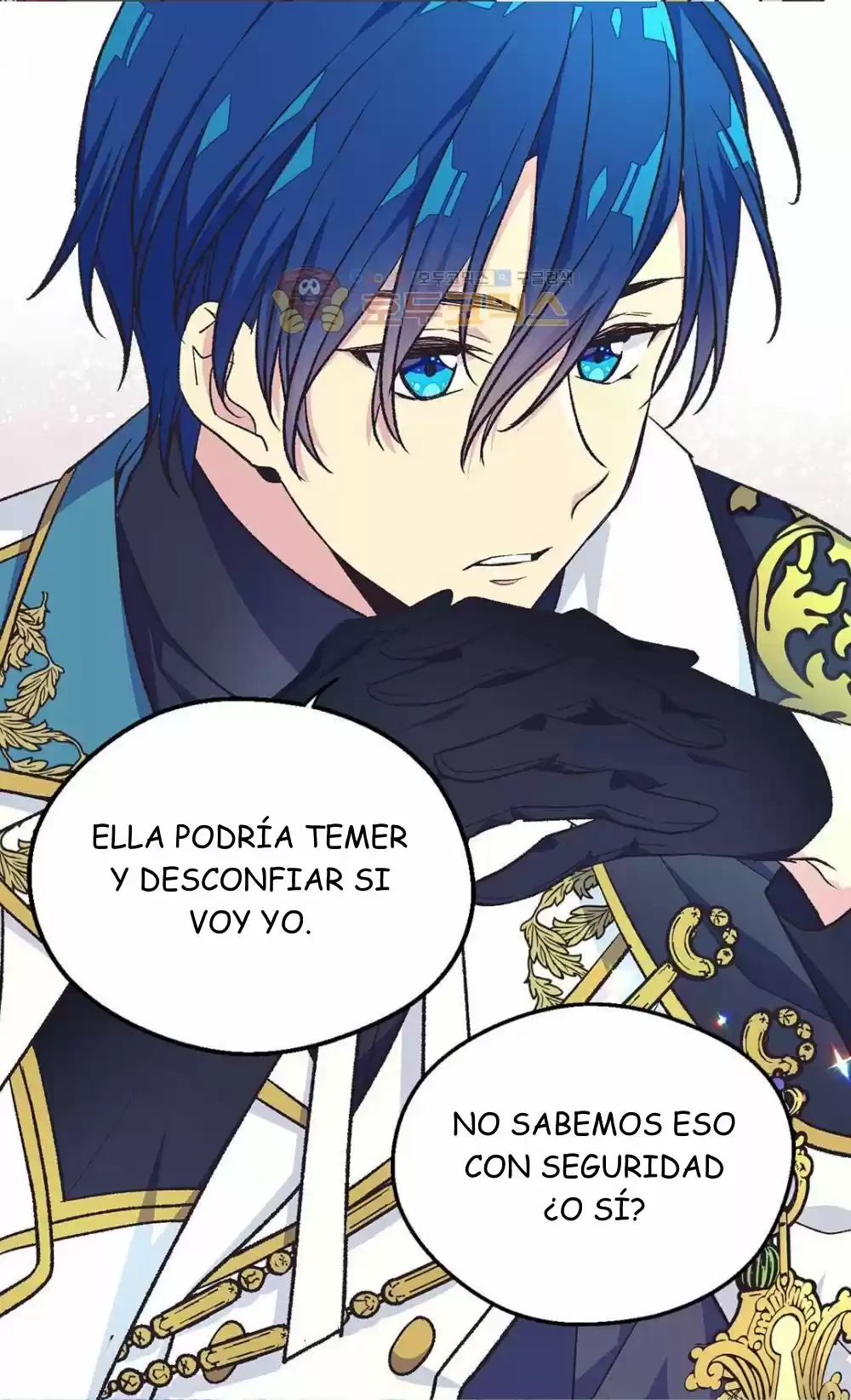 LA EMPERATRIZ ABANDONADA - Capítulo 78 - Página 17 - LectorTMOo