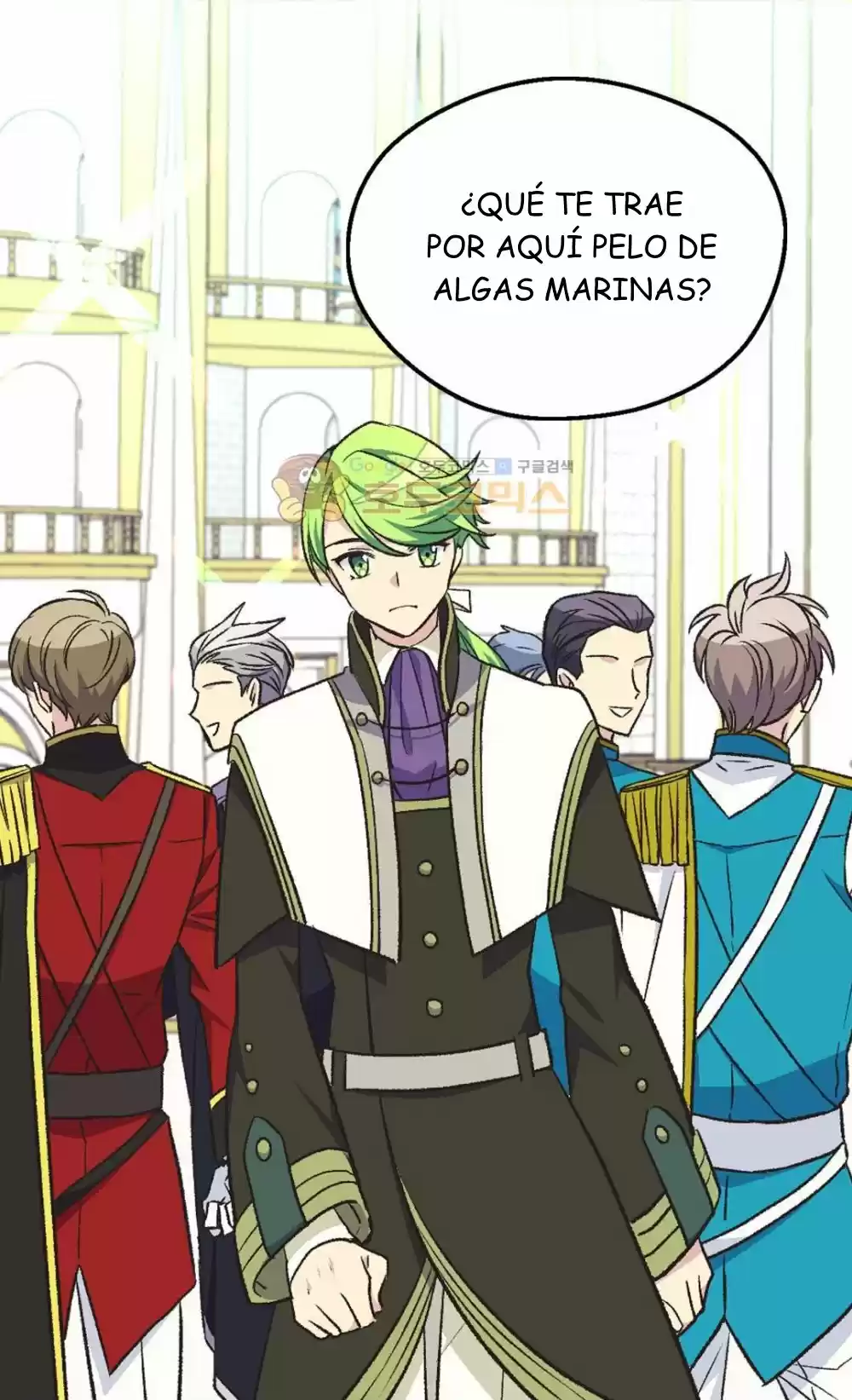 LA EMPERATRIZ ABANDONADA - Capítulo 78 - Página 53 - LectorTMOo
