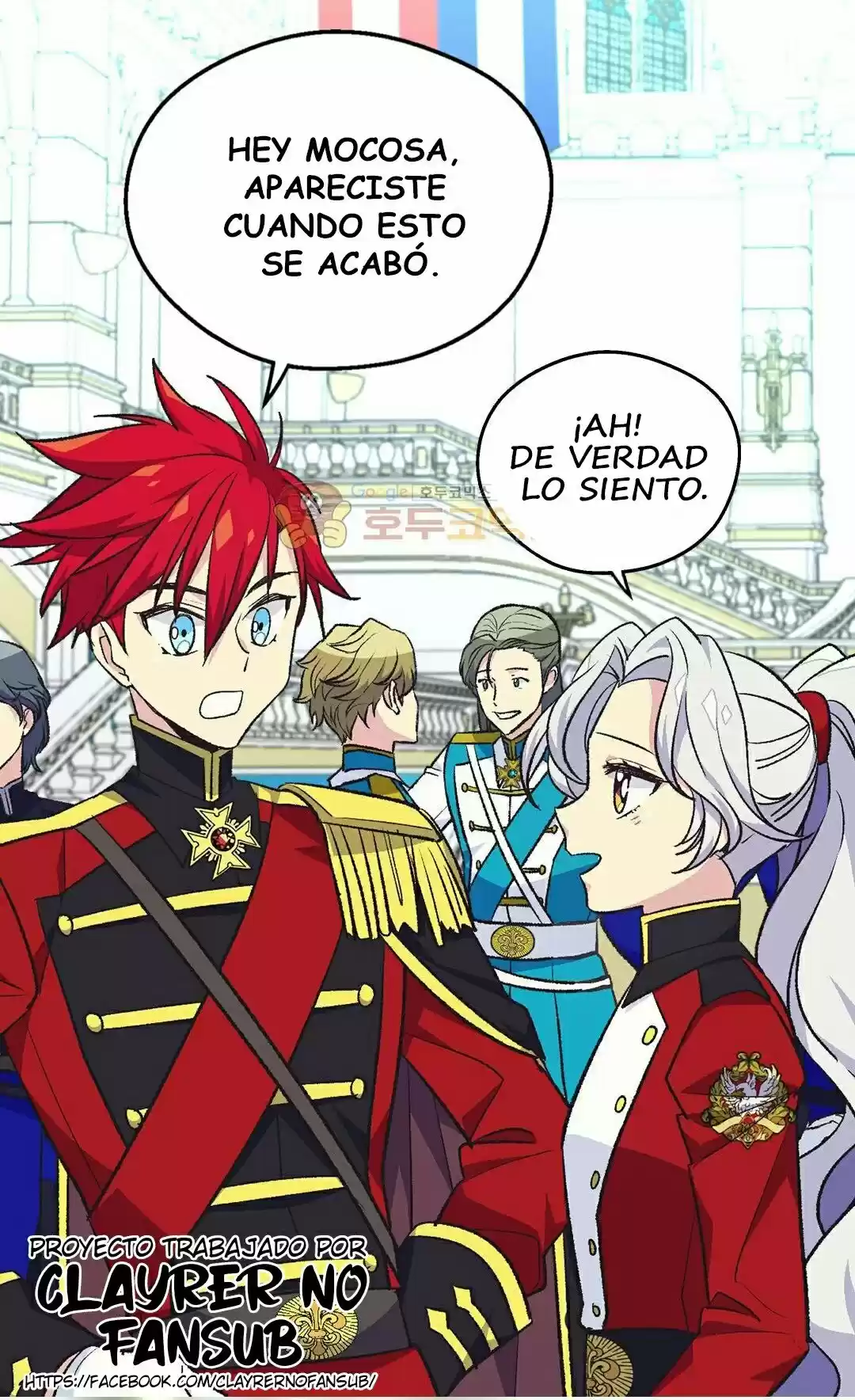 LA EMPERATRIZ ABANDONADA - Capítulo 80 - Página 16 - LectorTMOo
