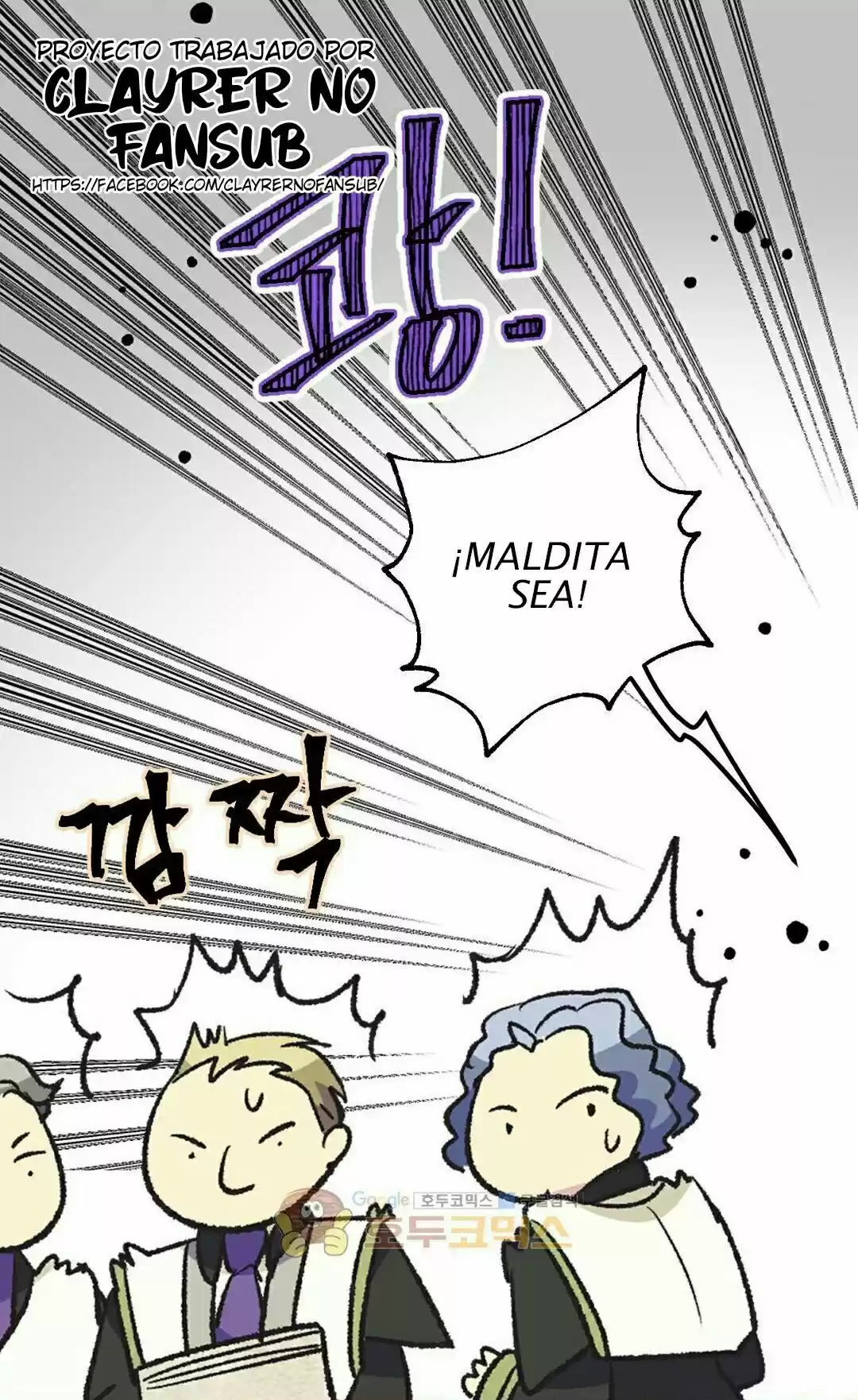 LA EMPERATRIZ ABANDONADA - Capítulo 80 - Página 49 - LectorTMOo