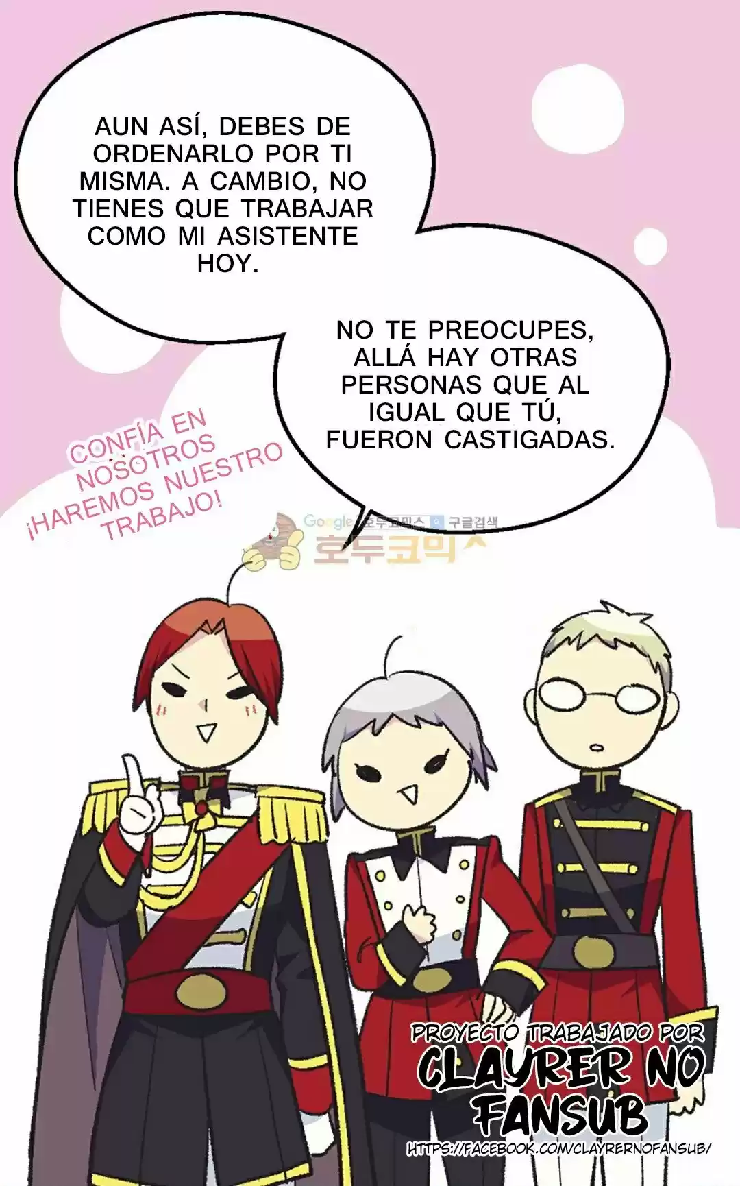 LA EMPERATRIZ ABANDONADA - Capítulo 80 - Página 53 - LectorTMOo