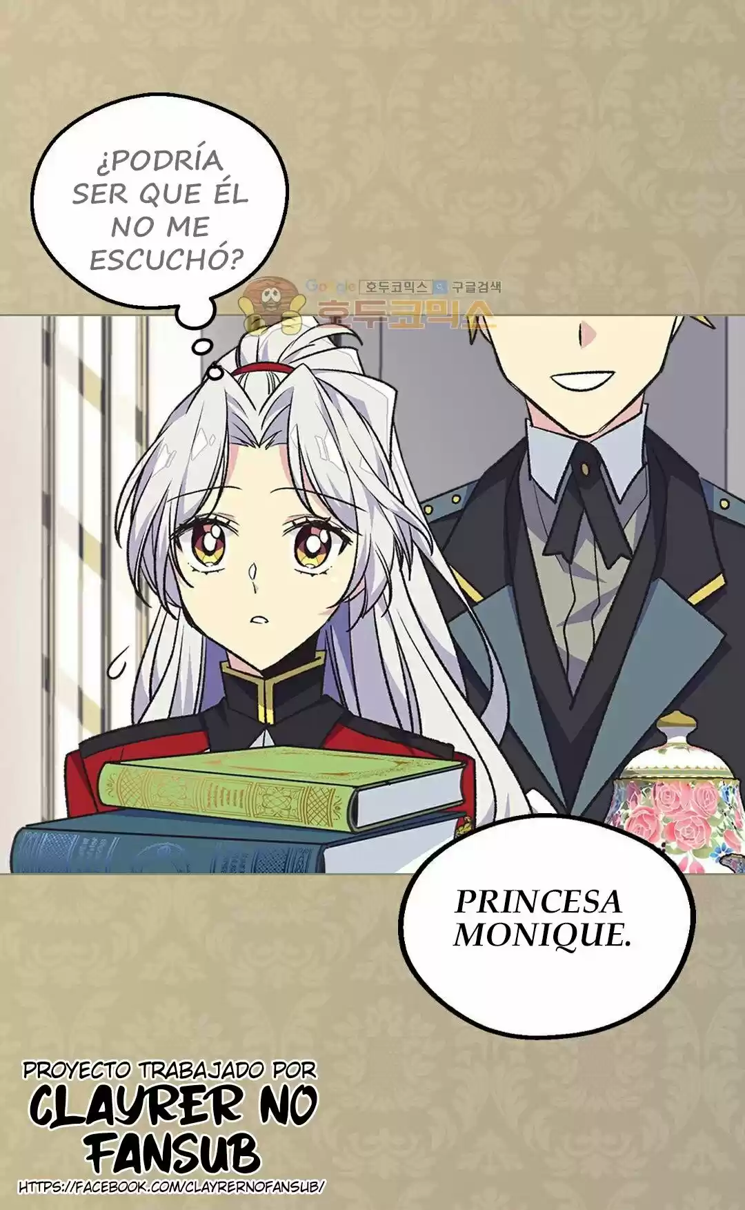 LA EMPERATRIZ ABANDONADA - Capítulo 80 - Página 58 - LectorTMOo