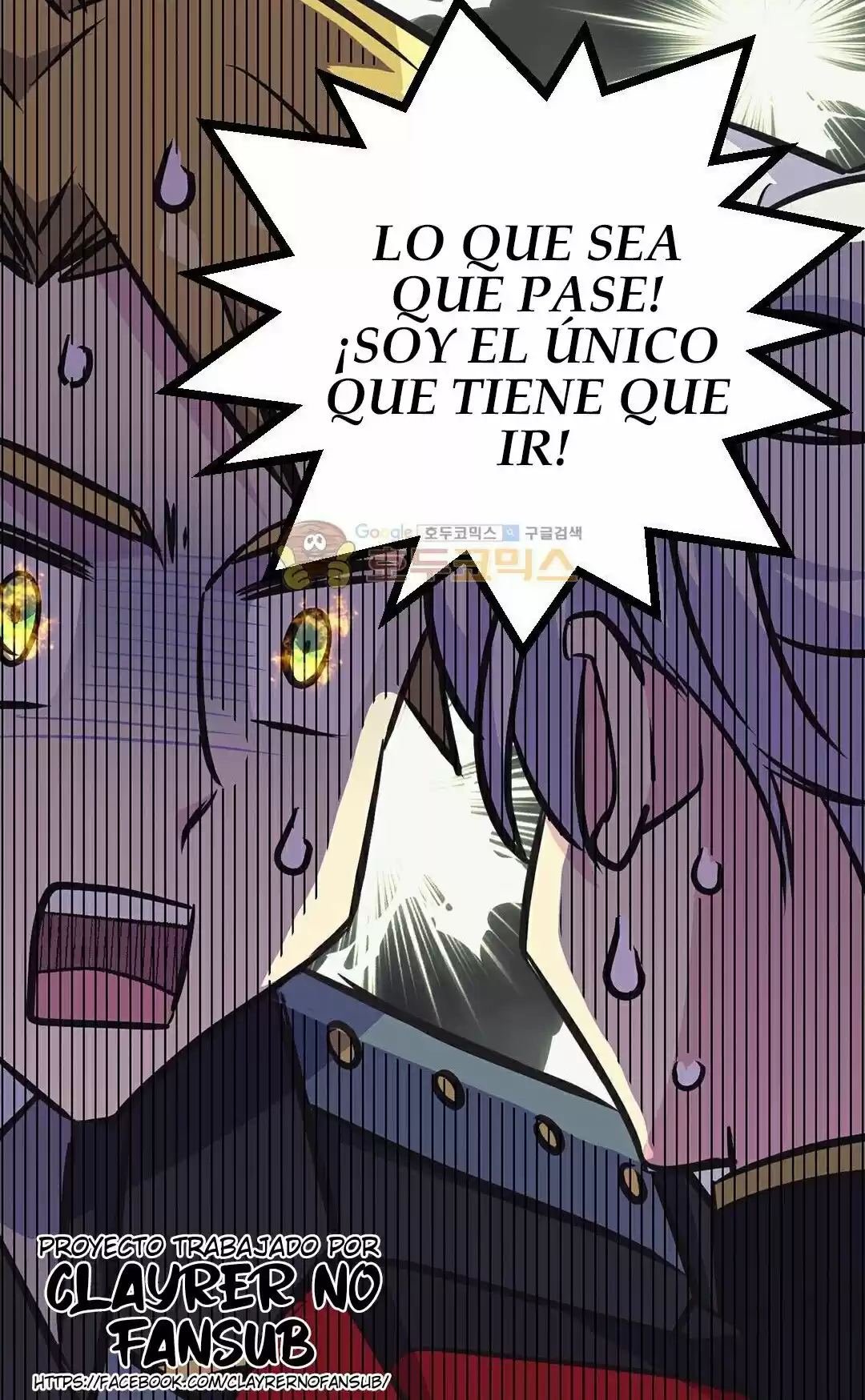 LA EMPERATRIZ ABANDONADA - Capítulo 80 - Página 72 - LectorTMOo