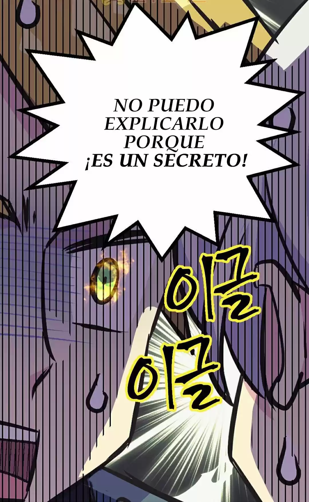 LA EMPERATRIZ ABANDONADA - Capítulo 80 - Página 74 - LectorTMOo