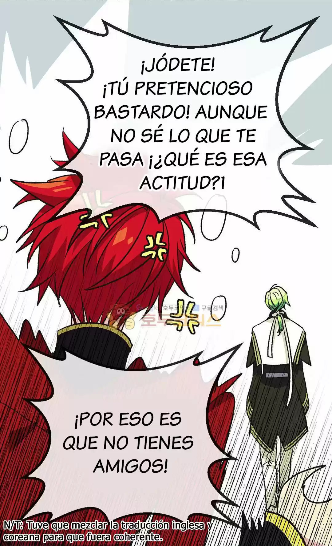 LA EMPERATRIZ ABANDONADA - Capítulo 81 - Página 38 - LectorTMOo