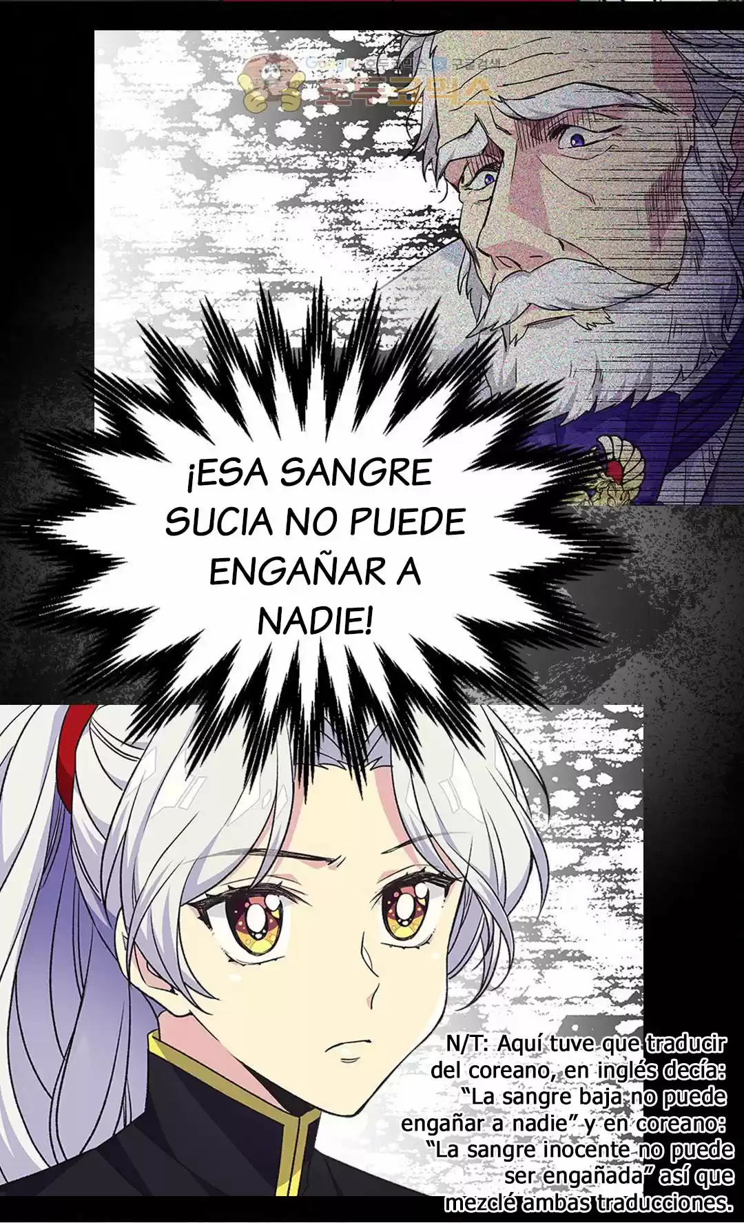 LA EMPERATRIZ ABANDONADA - Capítulo 81 - Página 48 - LectorTMOo