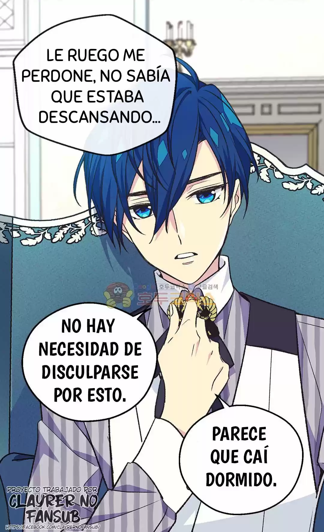 LA EMPERATRIZ ABANDONADA - Capítulo 81 - Página 57 - LectorTMOo