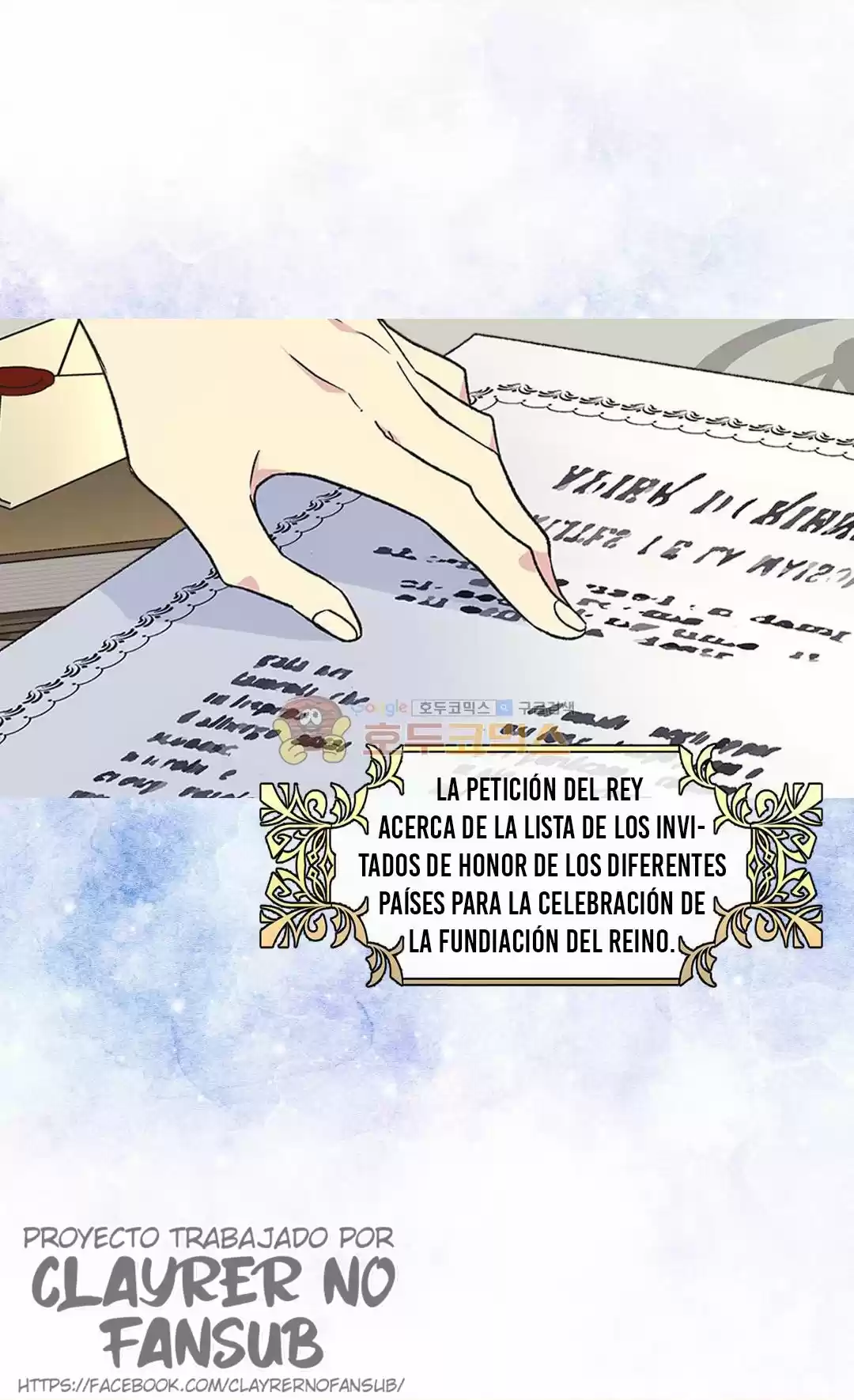 LA EMPERATRIZ ABANDONADA - Capítulo 82 - Página 8 - LectorTMOo