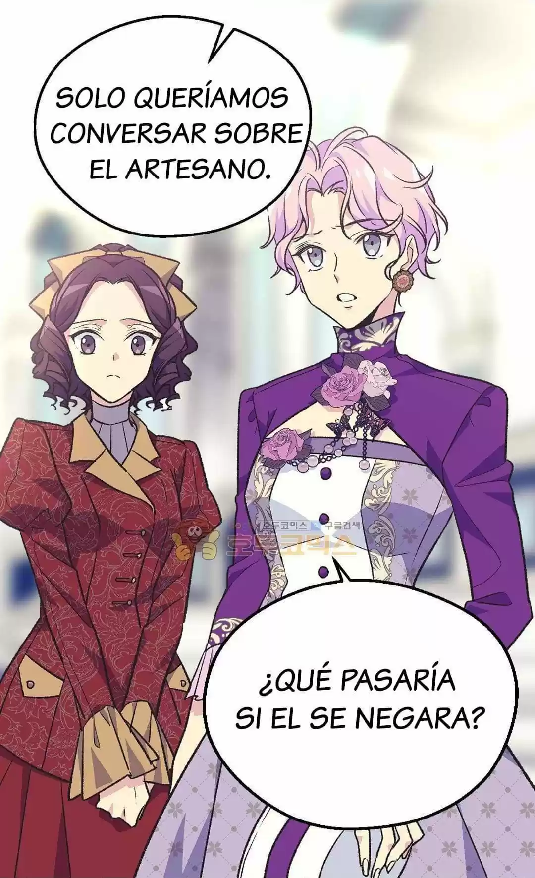 LA EMPERATRIZ ABANDONADA - Capítulo 82 - Página 71 - LectorTMOo