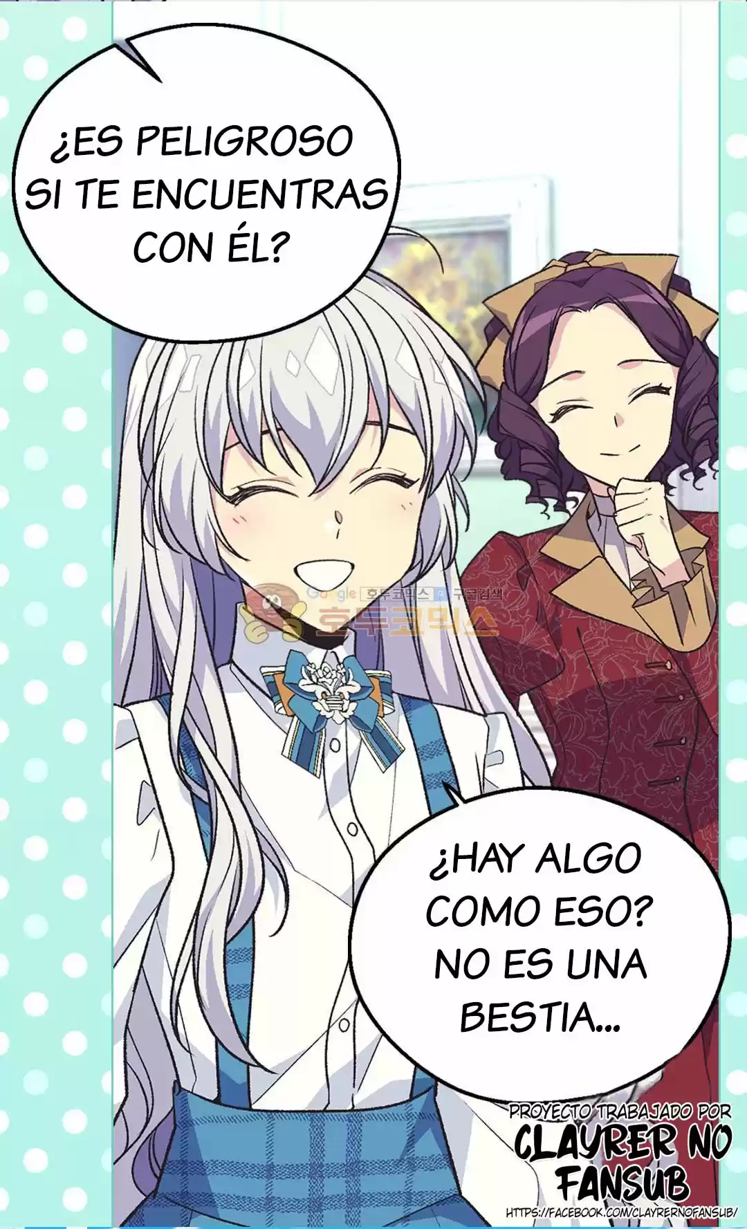 LA EMPERATRIZ ABANDONADA - Capítulo 83 - Página 16 - LectorTMOo