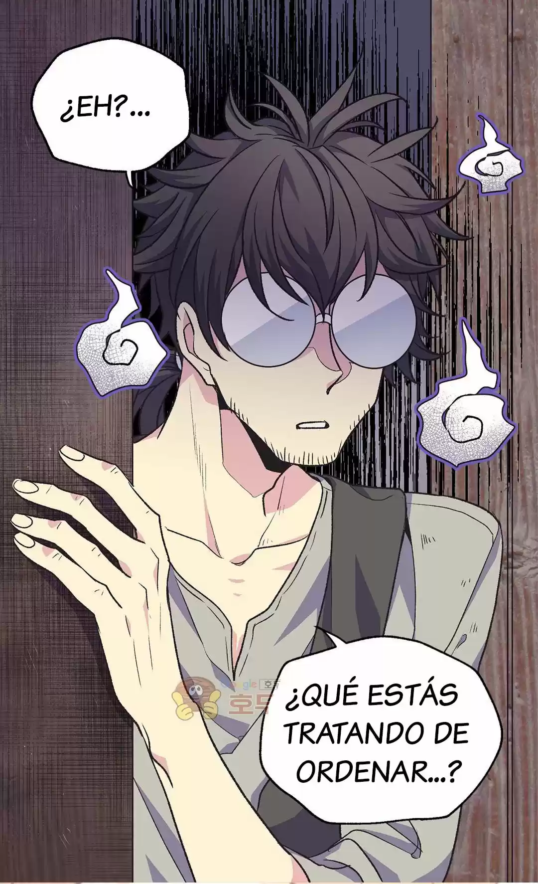 LA EMPERATRIZ ABANDONADA - Capítulo 83 - Página 30 - LectorTMOo