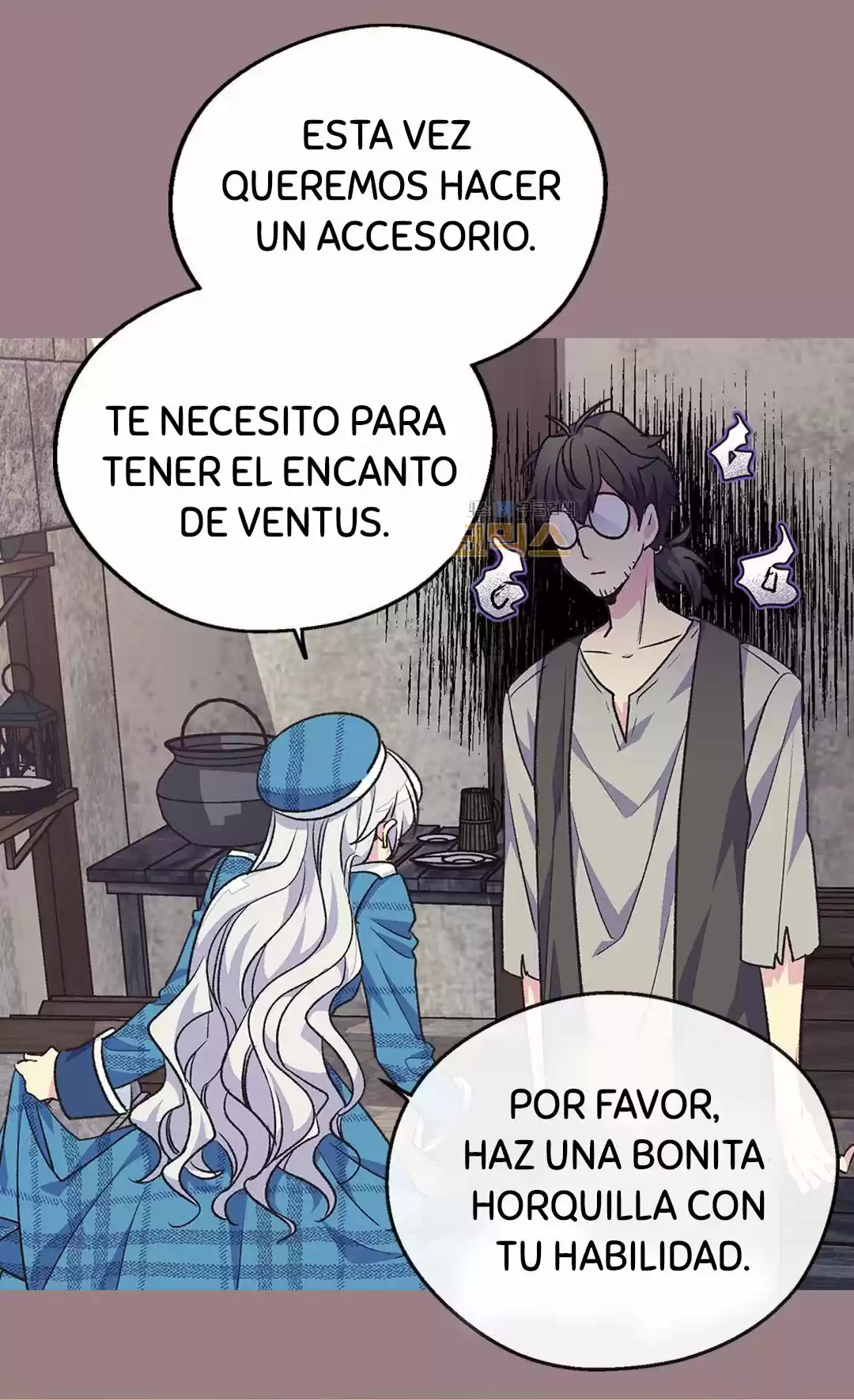 LA EMPERATRIZ ABANDONADA - Capítulo 83 - Página 32 - LectorTMOo
