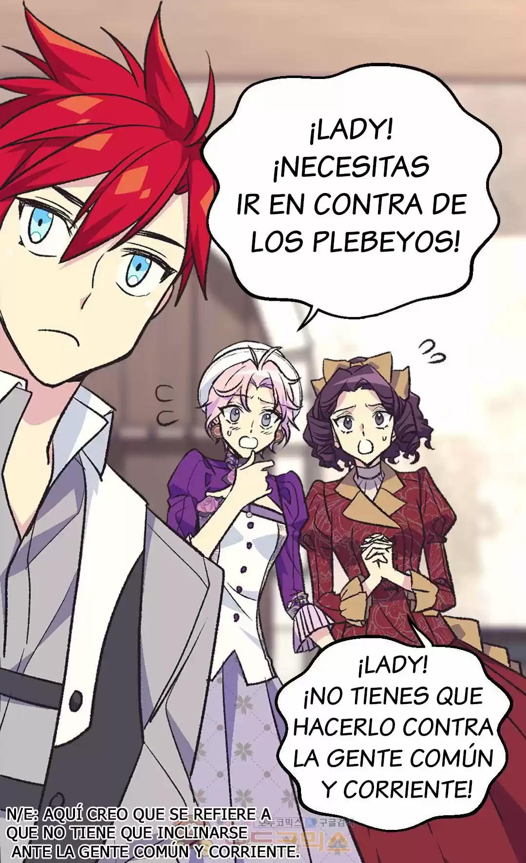 LA EMPERATRIZ ABANDONADA - Capítulo 83 - Página 33 - LectorTMOo