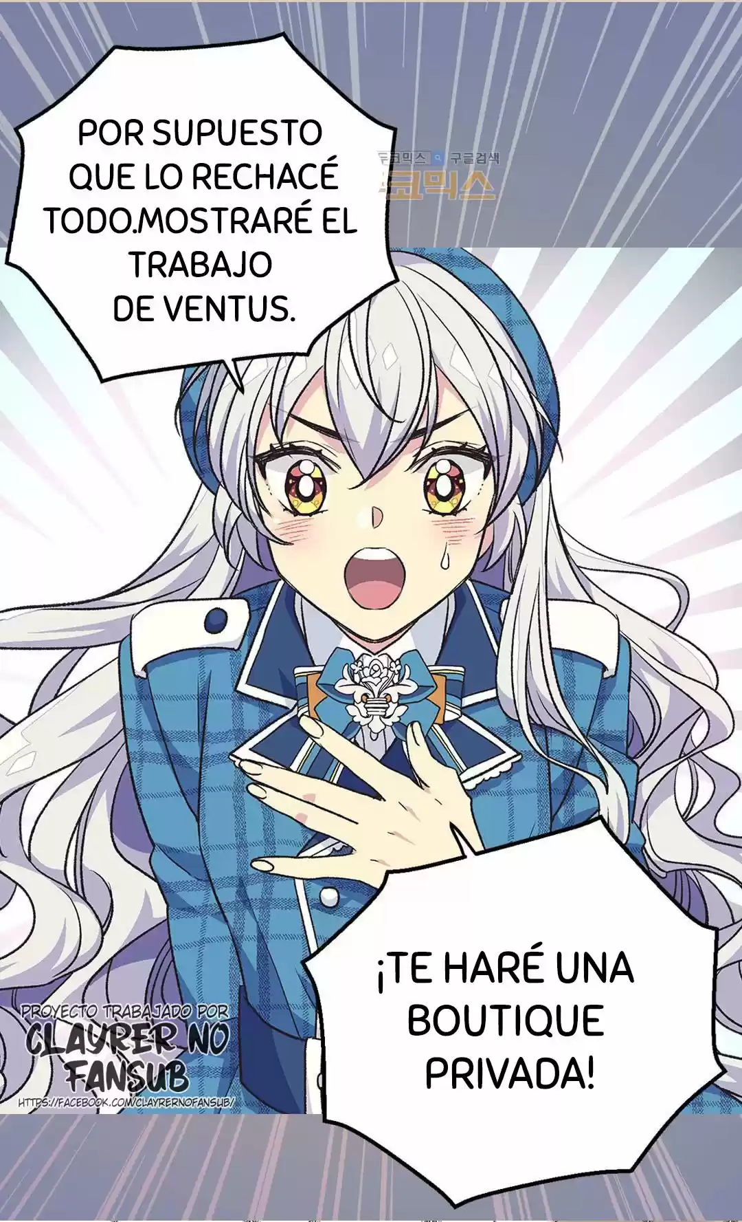 LA EMPERATRIZ ABANDONADA - Capítulo 83 - Página 36 - LectorTMOo