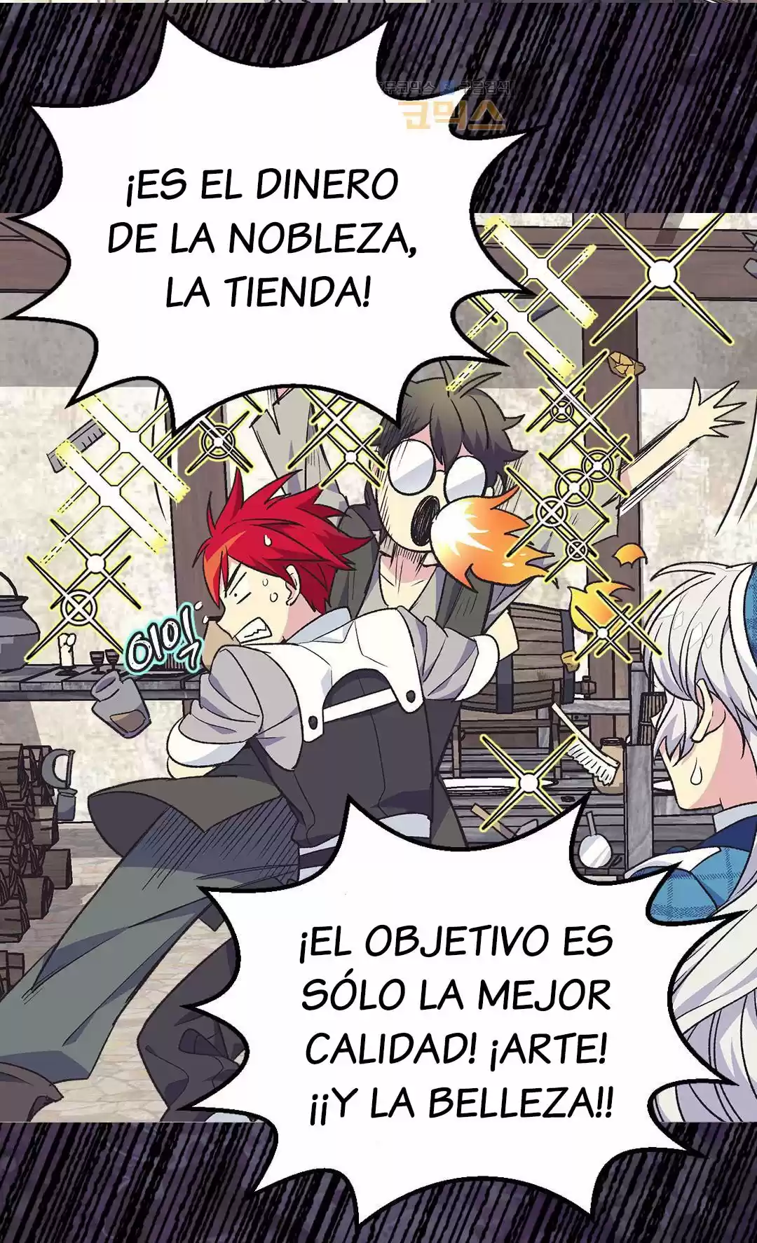 LA EMPERATRIZ ABANDONADA - Capítulo 83 - Página 44 - LectorTMOo