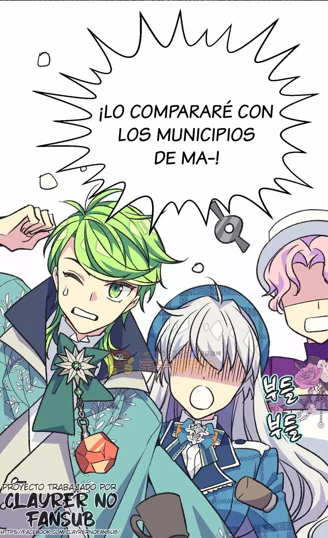 LA EMPERATRIZ ABANDONADA - Capítulo 83 - Página 45 - LectorTMOo