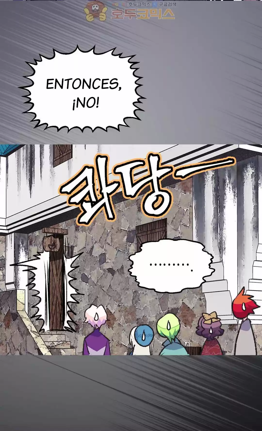 LA EMPERATRIZ ABANDONADA - Capítulo 83 - Página 51 - LectorTMOo