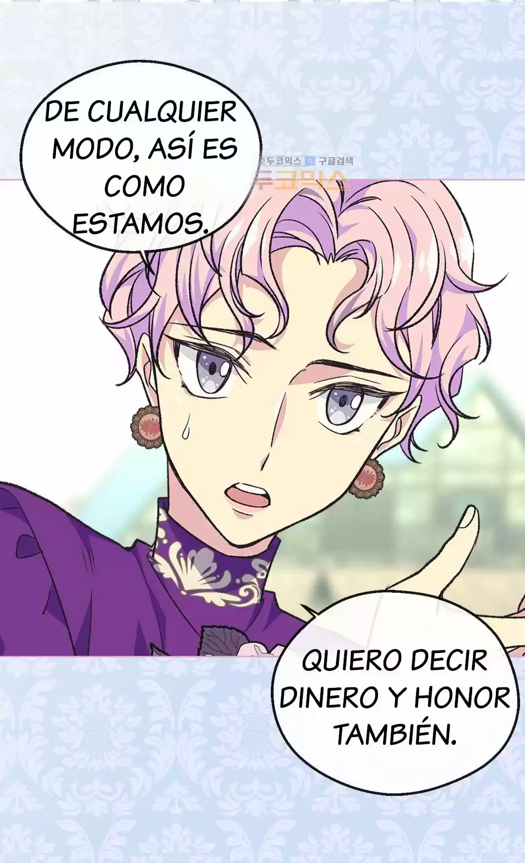 LA EMPERATRIZ ABANDONADA - Capítulo 83 - Página 54 - LectorTMOo