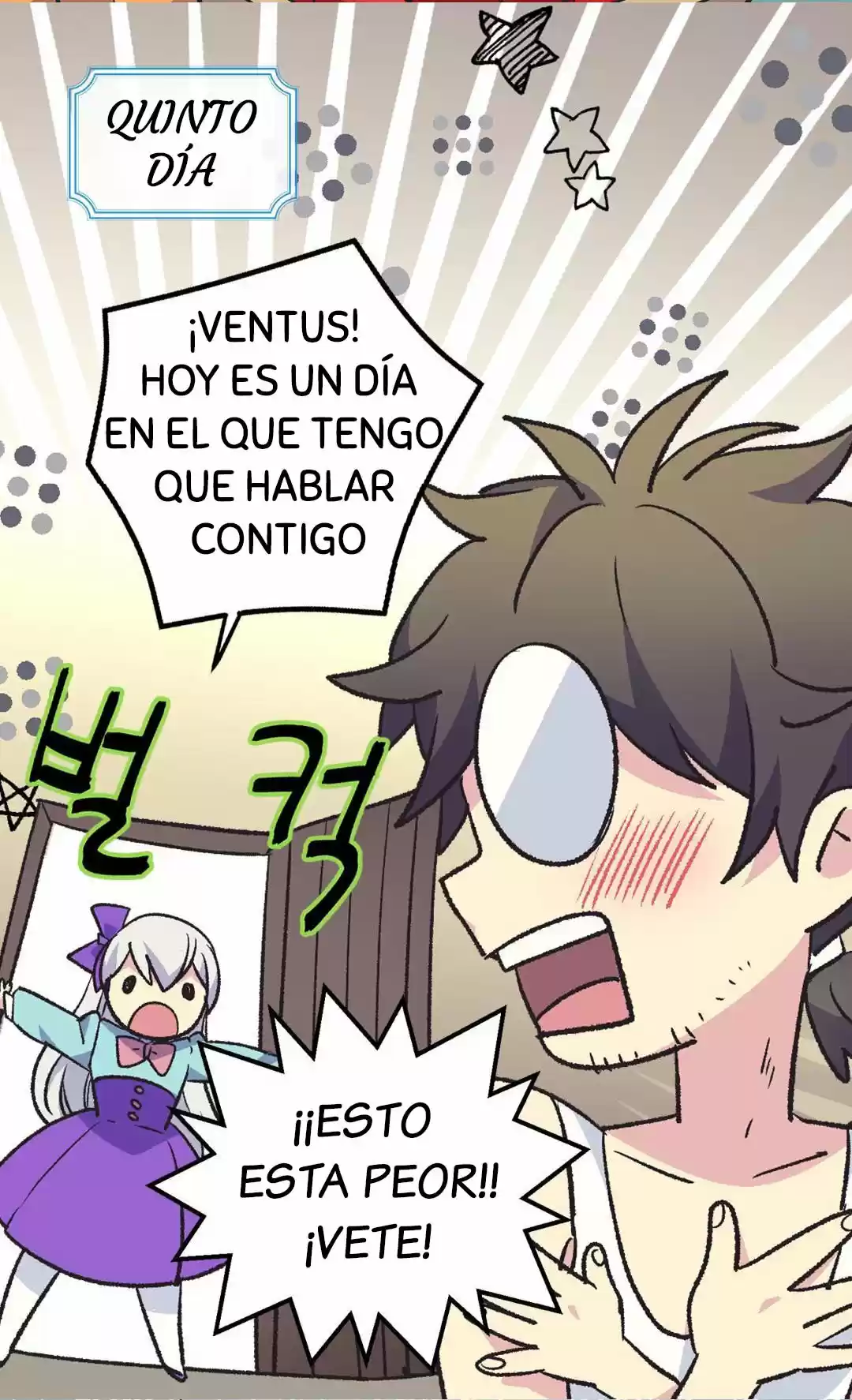 LA EMPERATRIZ ABANDONADA - Capítulo 83 - Página 61 - LectorTMOo