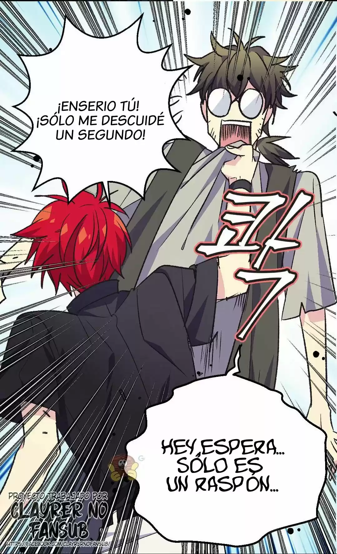 LA EMPERATRIZ ABANDONADA - Capítulo 83 - Página 72 - LectorTMOo