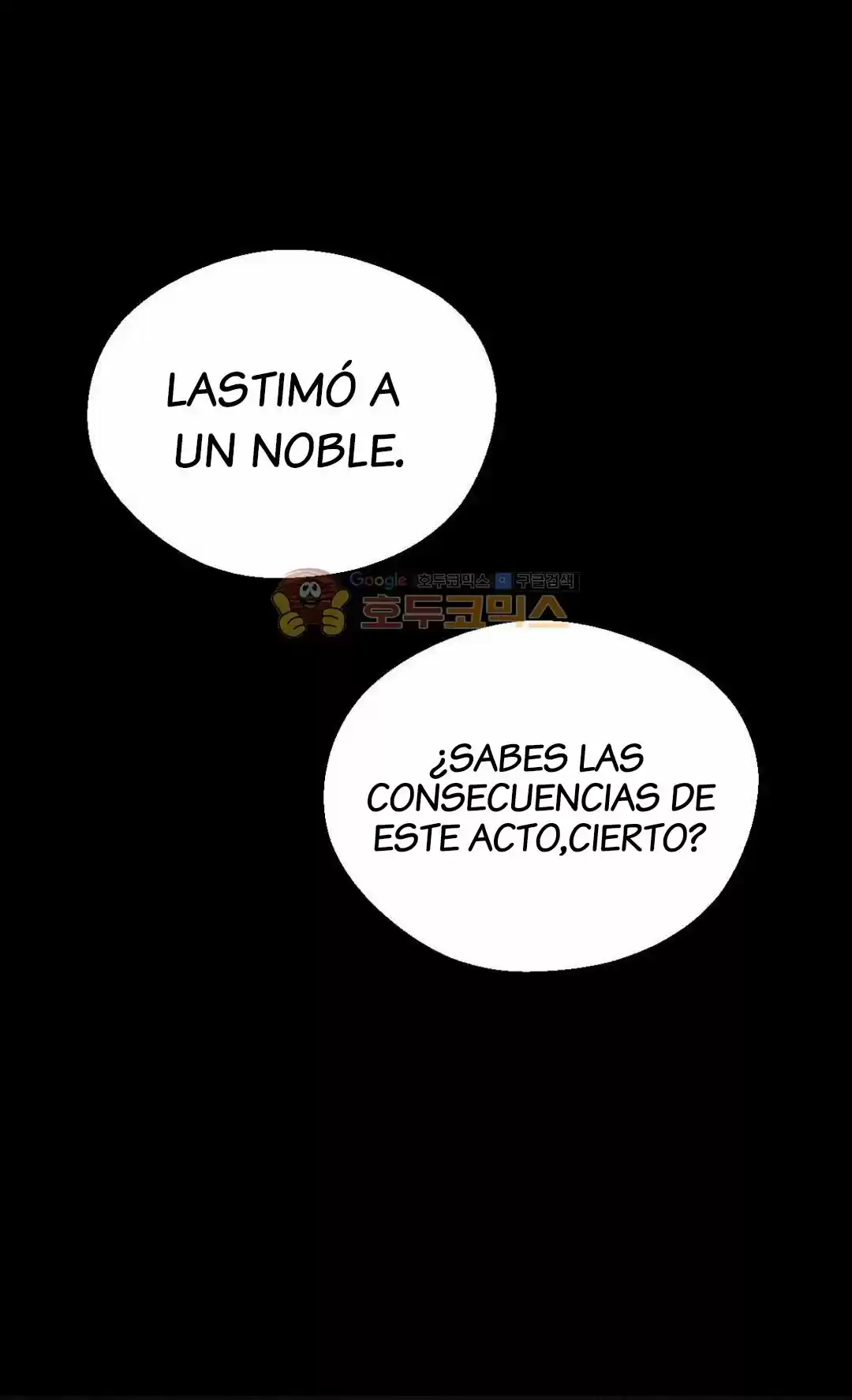 LA EMPERATRIZ ABANDONADA - Capítulo 83 - Página 74 - LectorTMOo