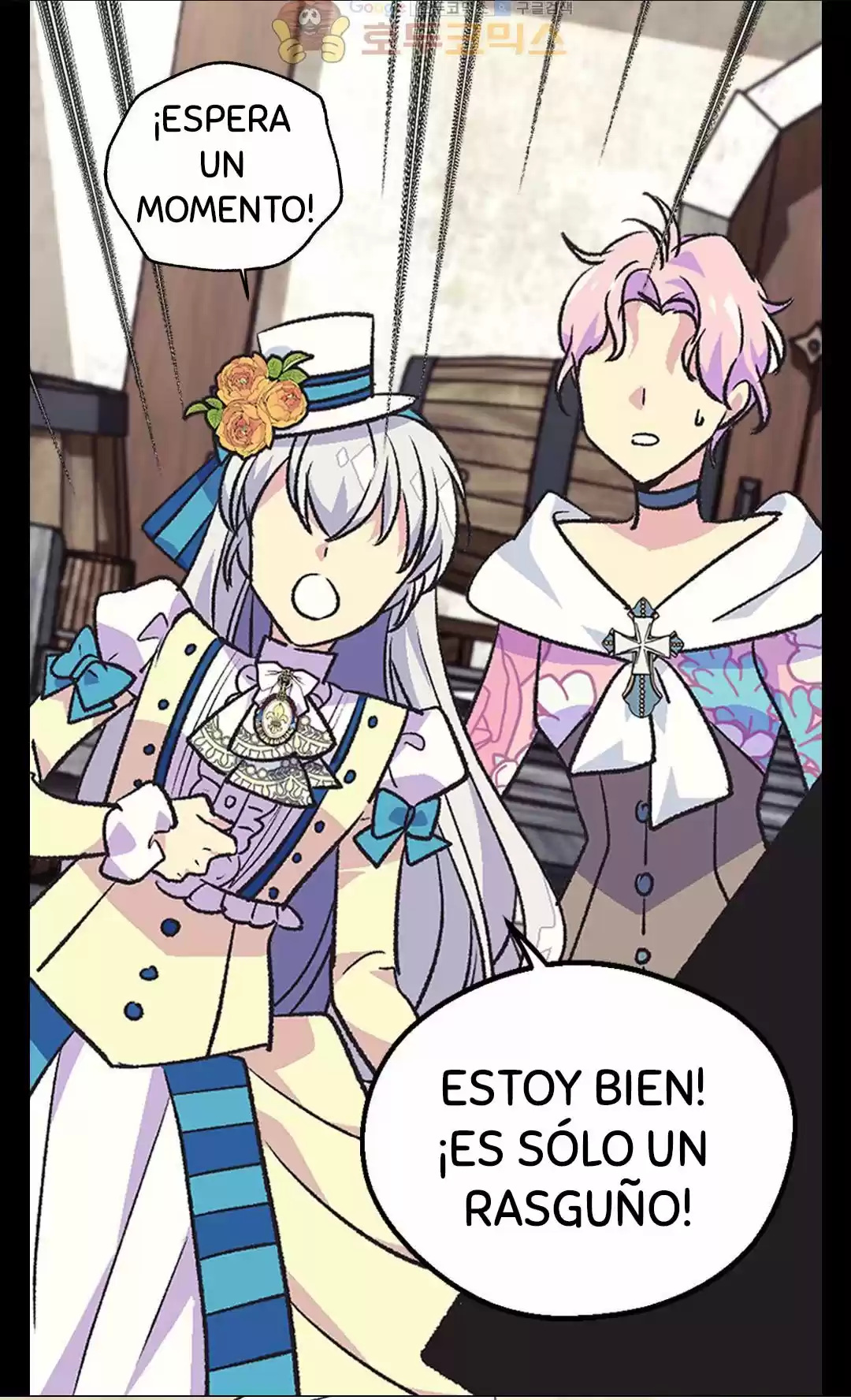 LA EMPERATRIZ ABANDONADA - Capítulo 83 - Página 76 - LectorTMOo