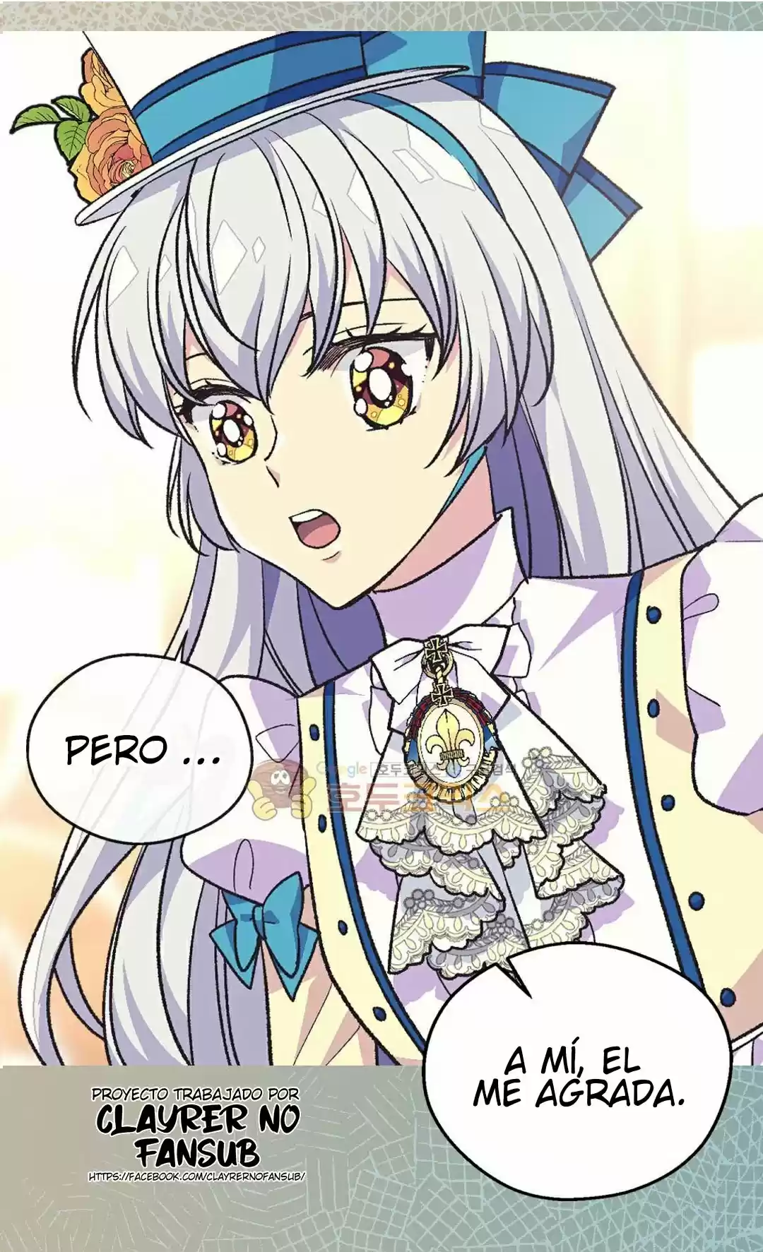 LA EMPERATRIZ ABANDONADA - Capítulo 84 - Página 7 - LectorTMOo