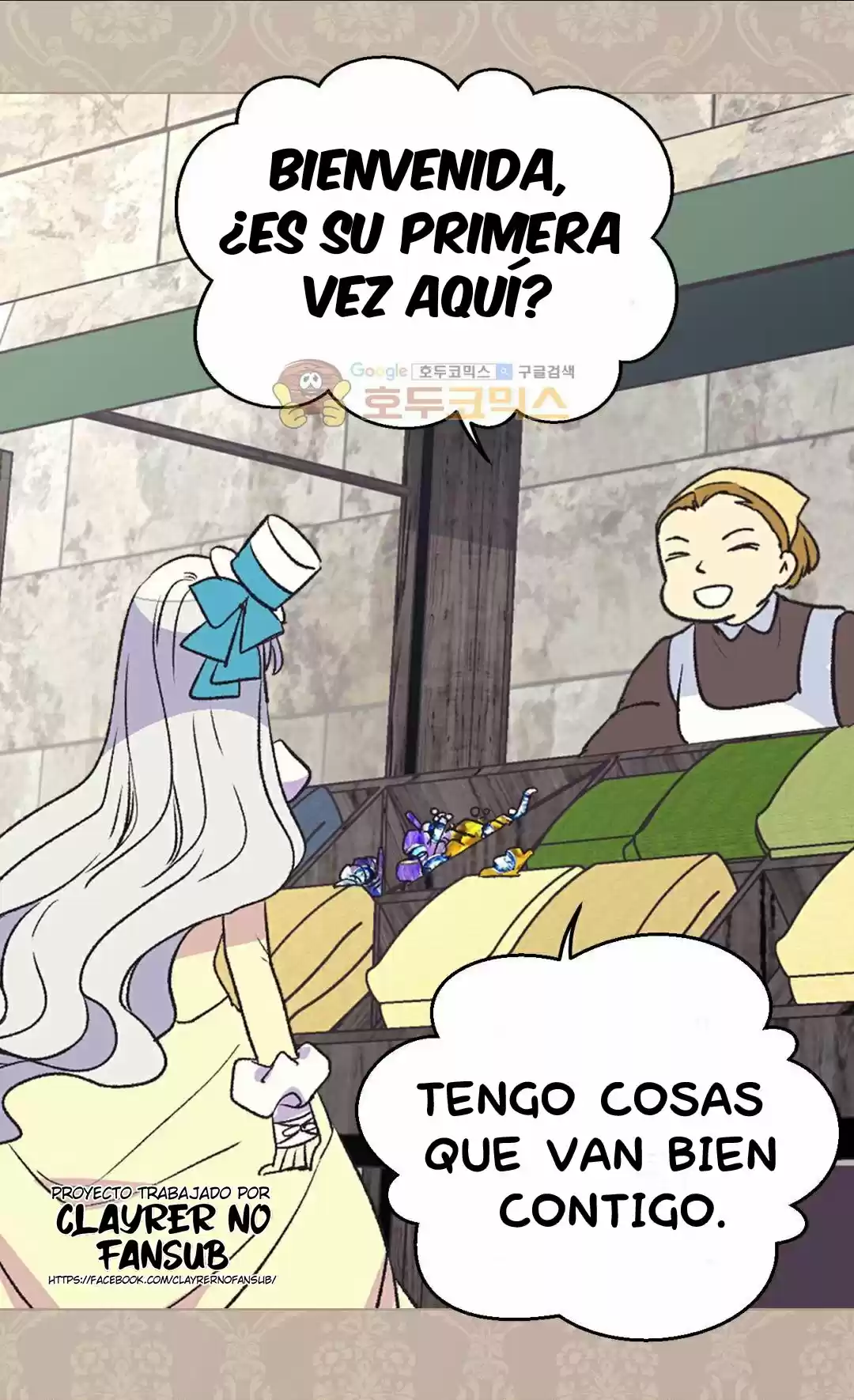 LA EMPERATRIZ ABANDONADA - Capítulo 84 - Página 17 - LectorTMOo