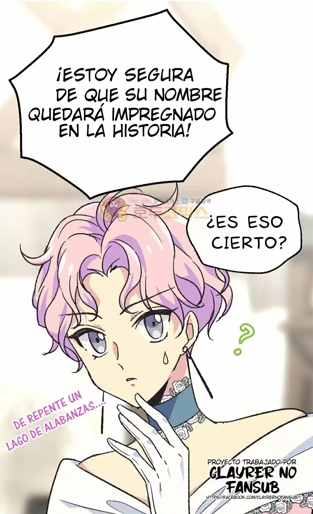 LA EMPERATRIZ ABANDONADA - Capítulo 84 - Página 41 - LectorTMOo