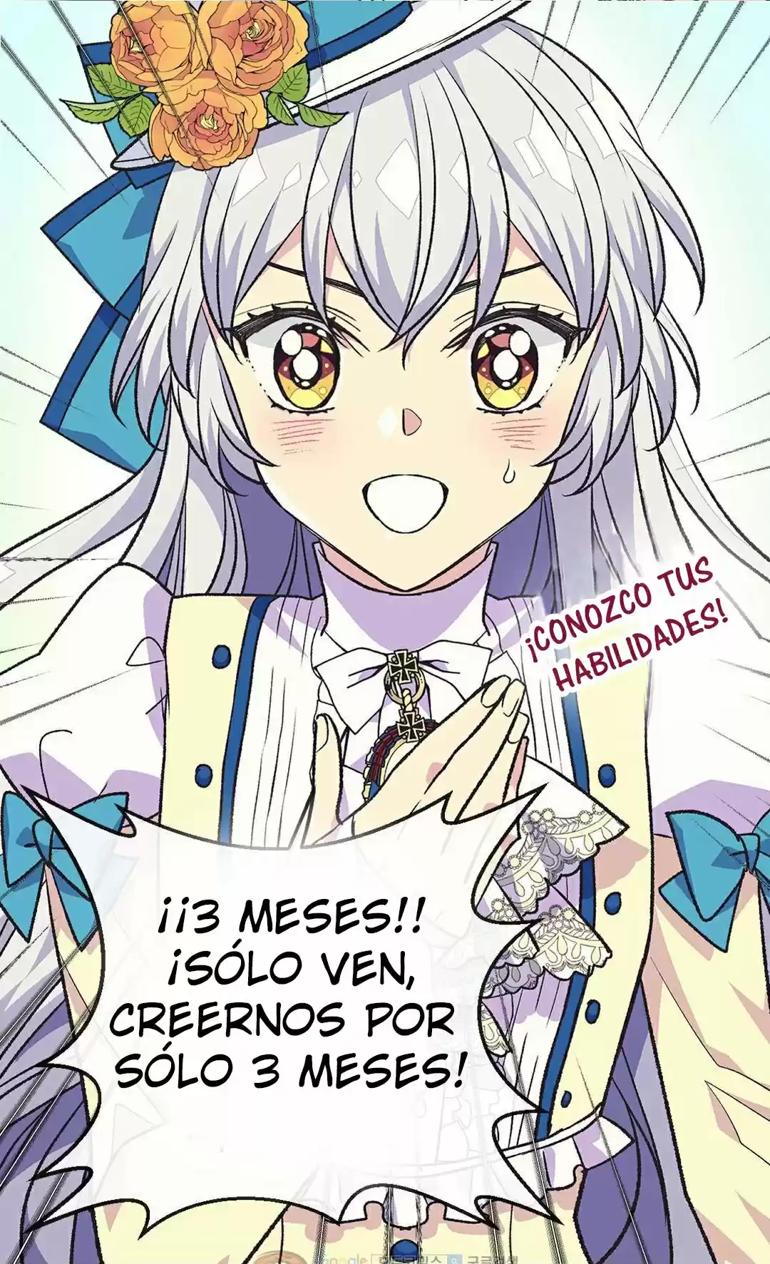 LA EMPERATRIZ ABANDONADA - Capítulo 84 - Página 42 - LectorTMOo
