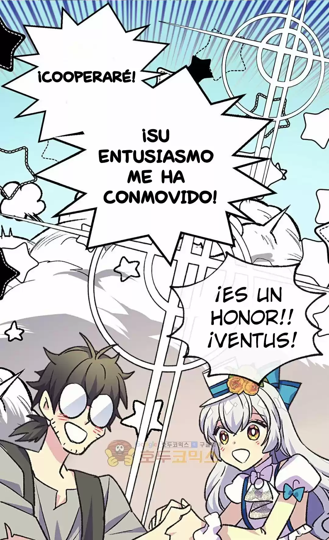 LA EMPERATRIZ ABANDONADA - Capítulo 84 - Página 47 - LectorTMOo