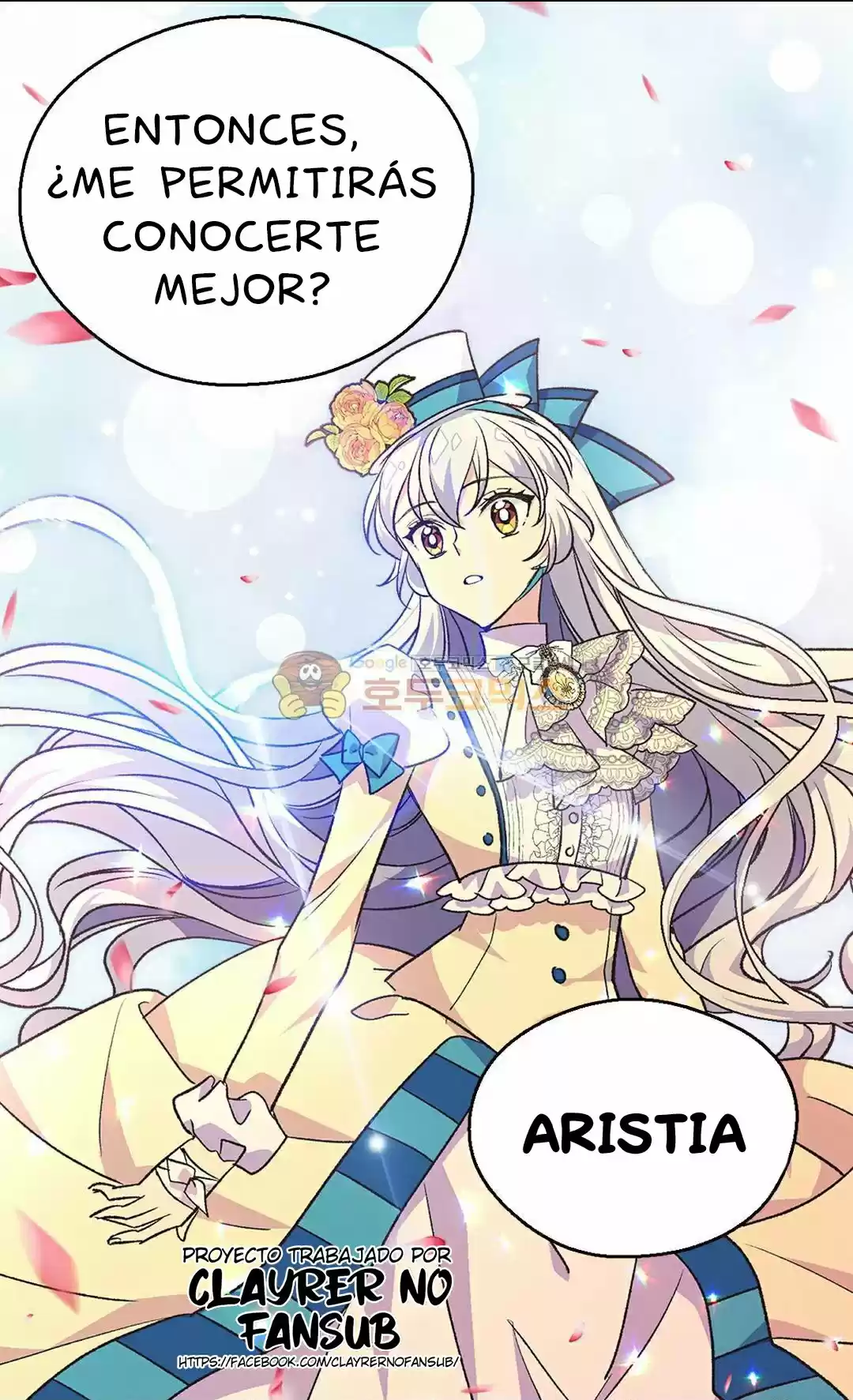 LA EMPERATRIZ ABANDONADA - Capítulo 84 - Página 57 - LectorTMOo
