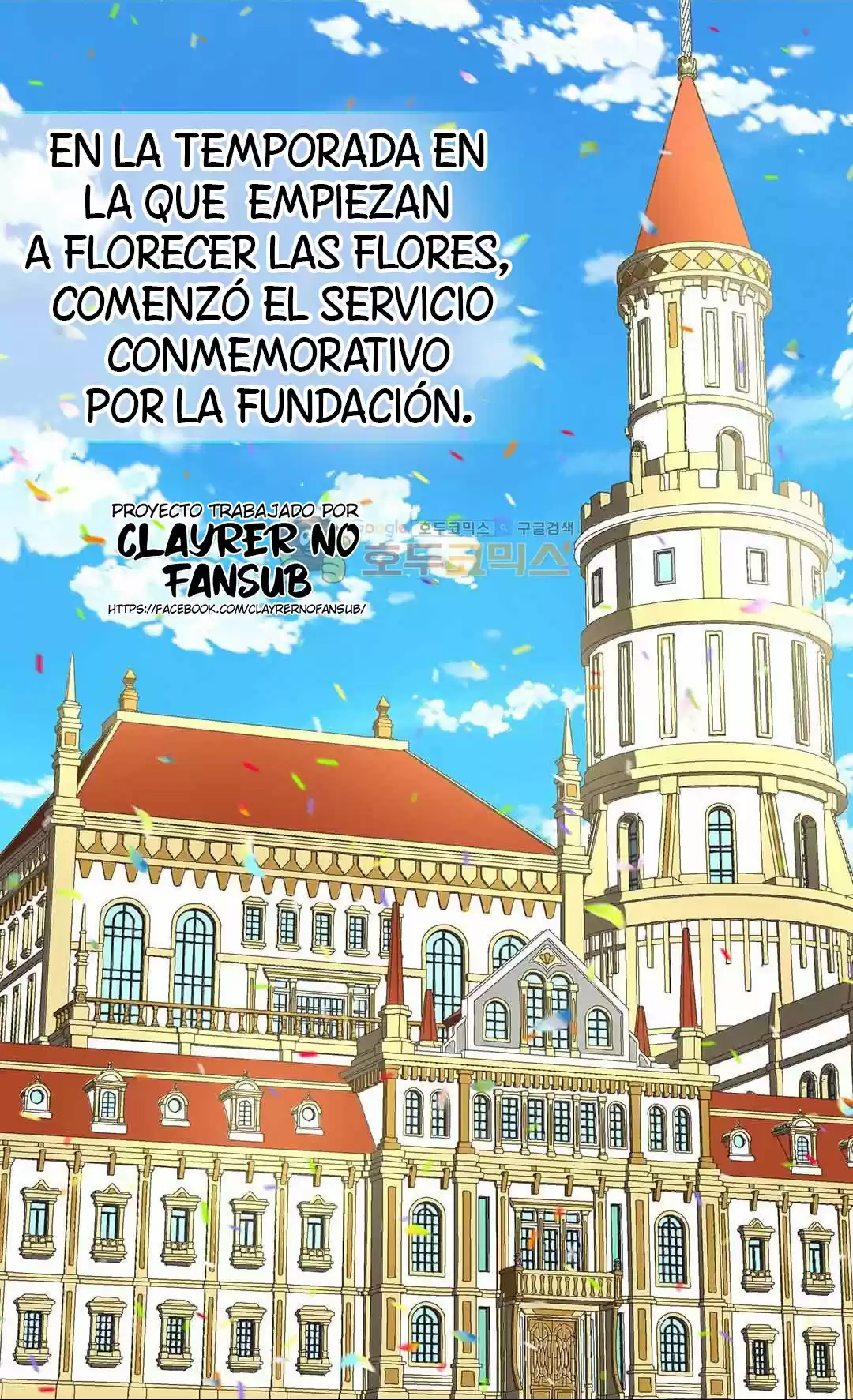 LA EMPERATRIZ ABANDONADA - Capítulo 85 - Página 5 - LectorTMOo