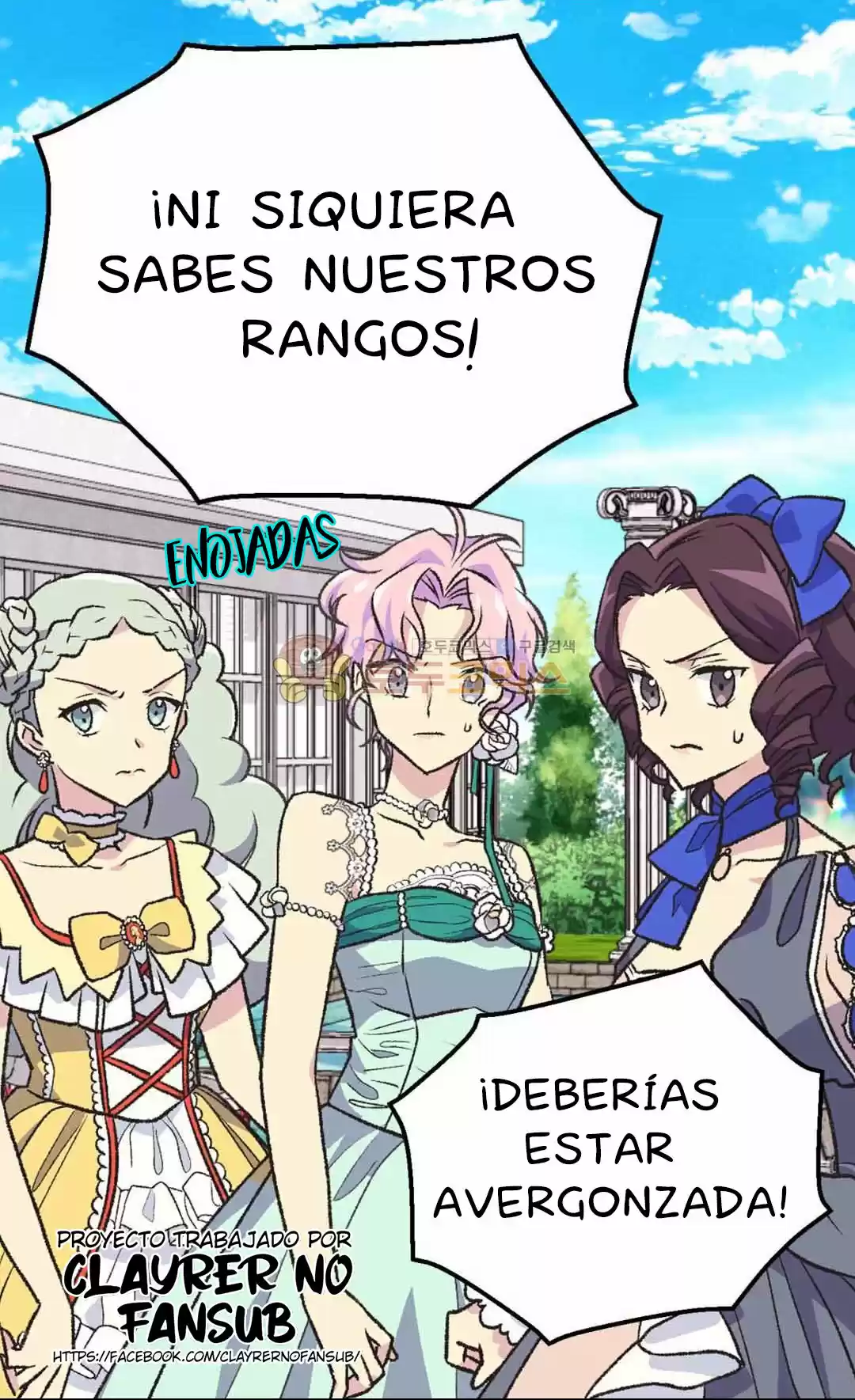 LA EMPERATRIZ ABANDONADA - Capítulo 85 - Página 40 - LectorTMOo