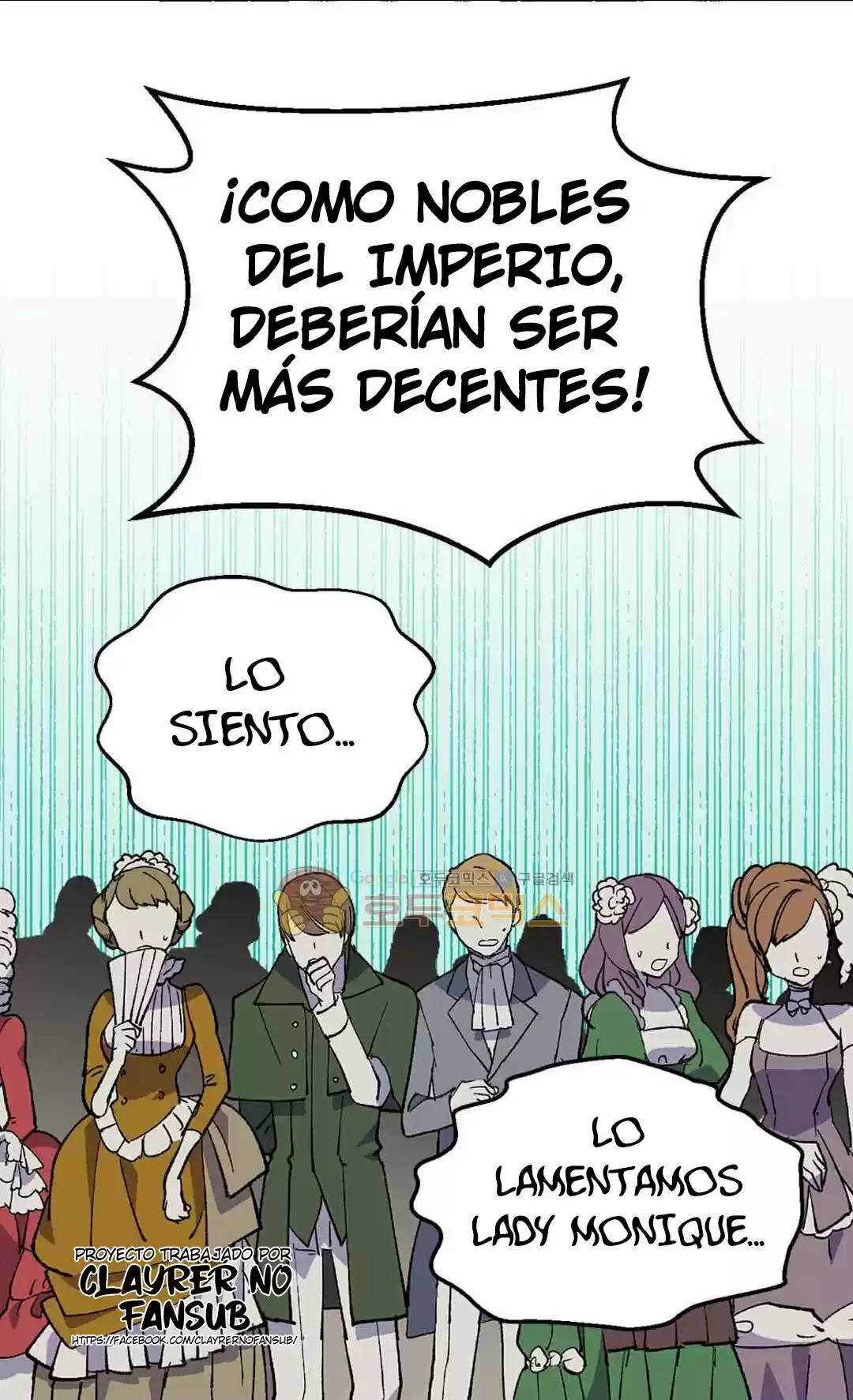 LA EMPERATRIZ ABANDONADA - Capítulo 85 - Página 51 - LectorTMOo