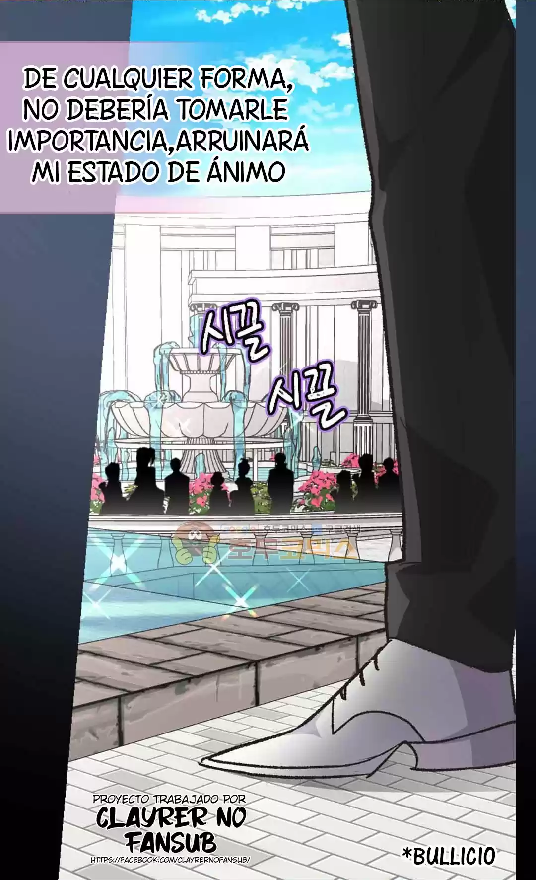LA EMPERATRIZ ABANDONADA - Capítulo 85 - Página 59 - LectorTMOo