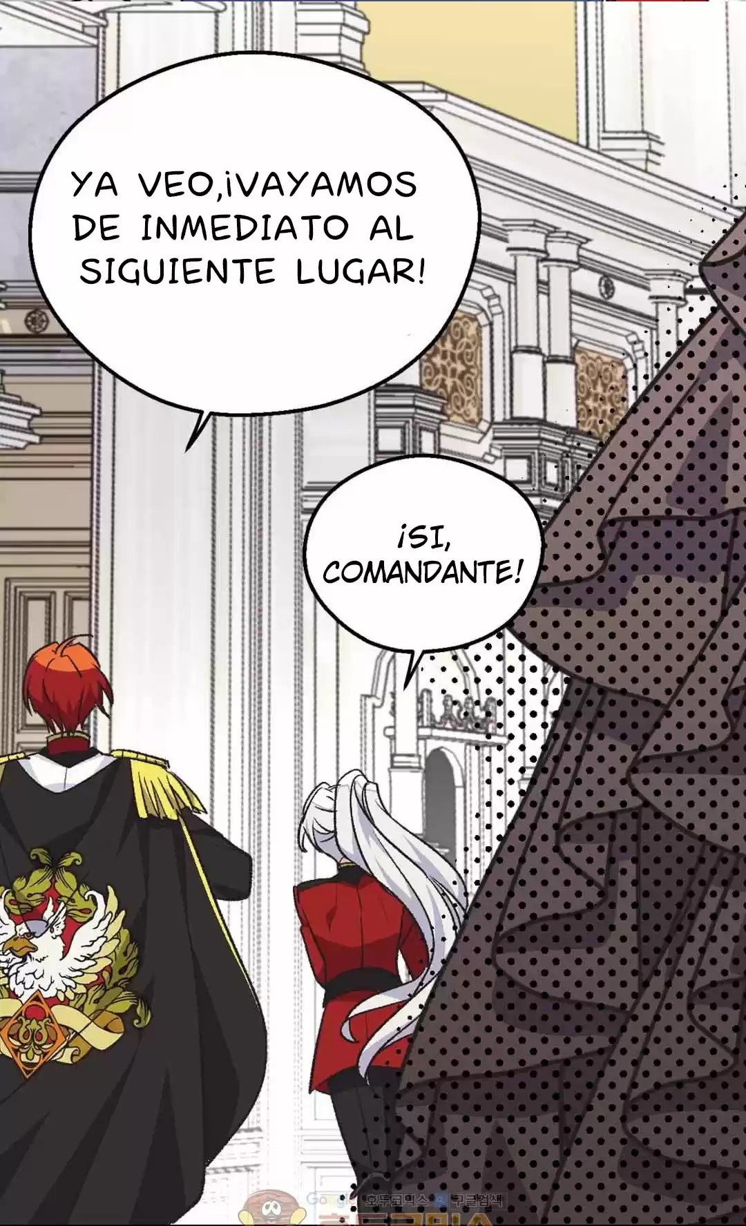 LA EMPERATRIZ ABANDONADA - Capítulo 85 - Página 65 - LectorTMOo