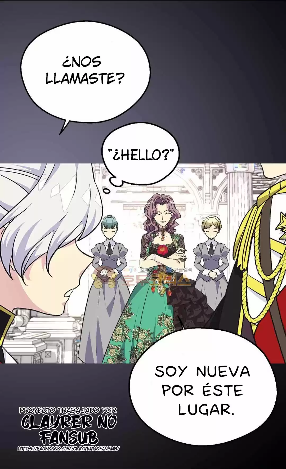 LA EMPERATRIZ ABANDONADA - Capítulo 85 - Página 67 - LectorTMOo